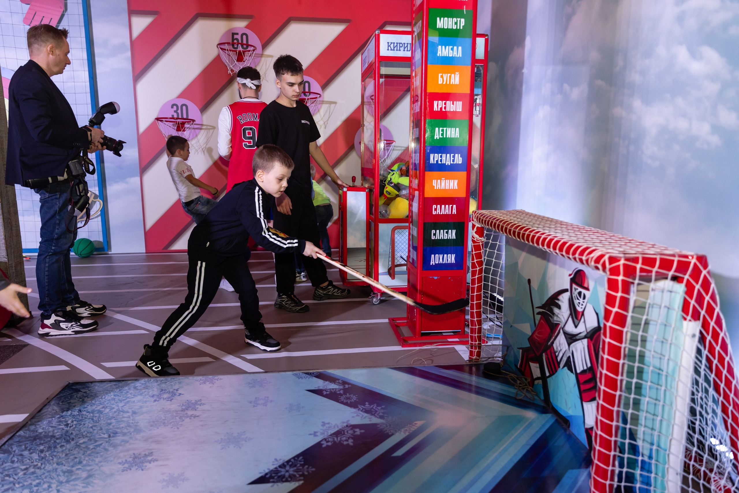 День рождения Кирилл 10 лет. Свадебный фотограф Москва