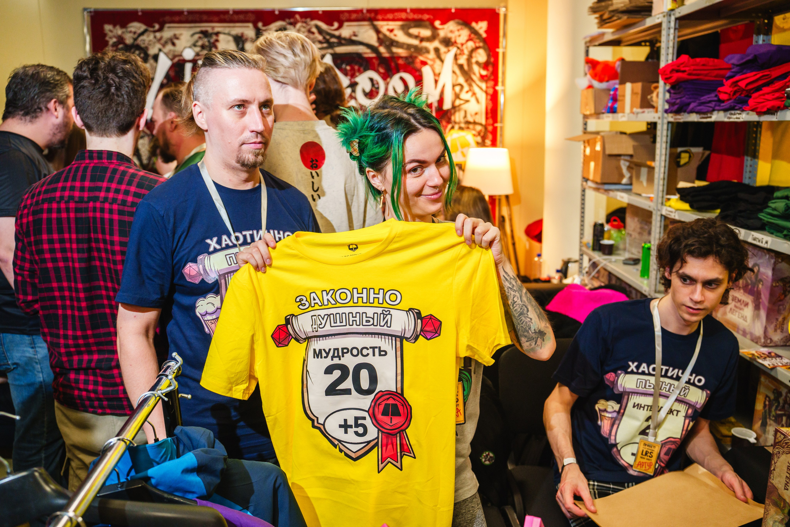 Living room studio. Ролекон 24. Великолепный фотограф Александр Захарченко