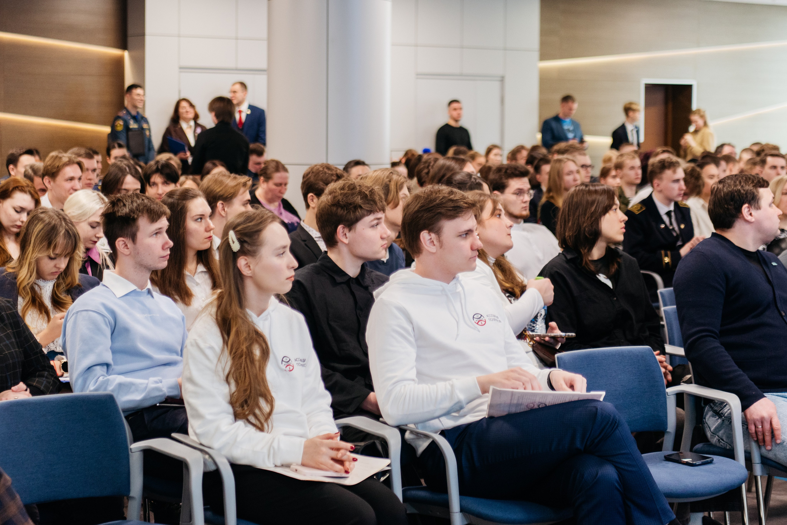 Арктический молодежный форум 2025