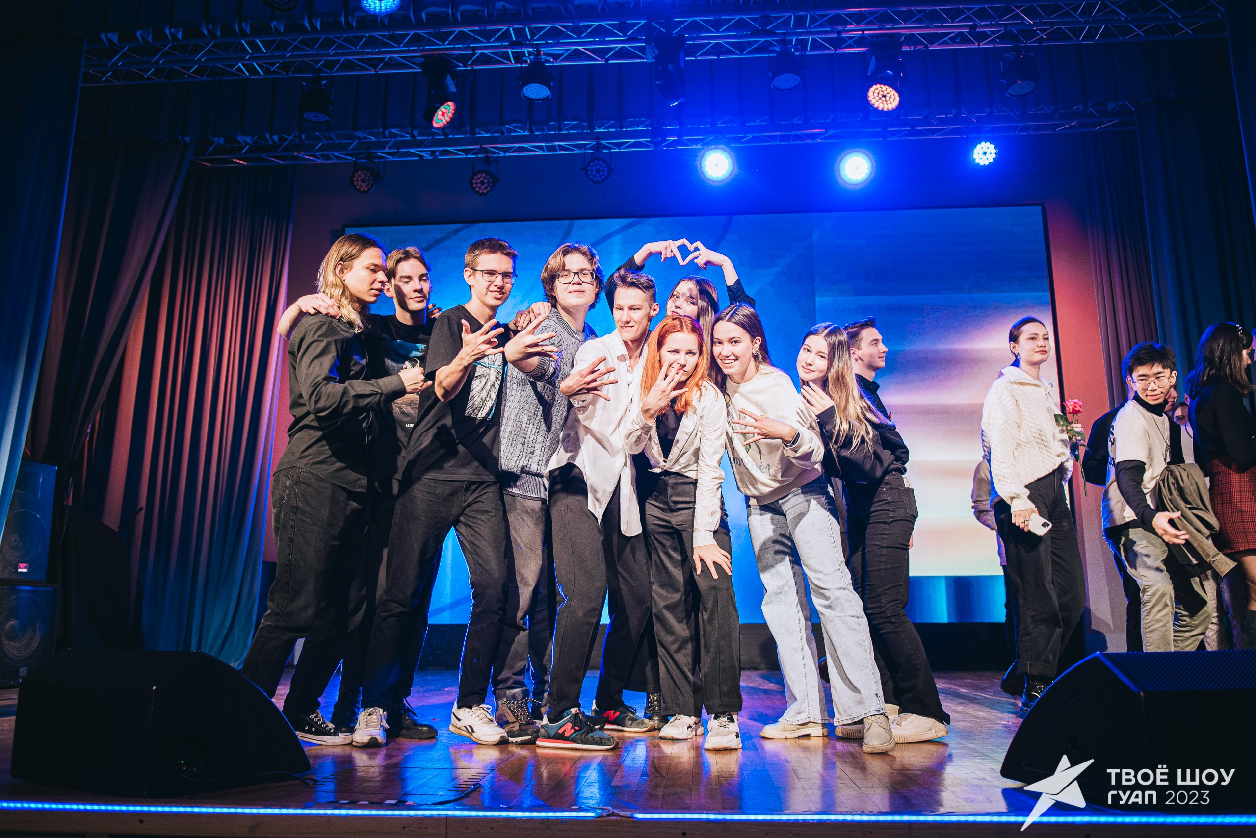 Твое Шоу ГУАП 2023