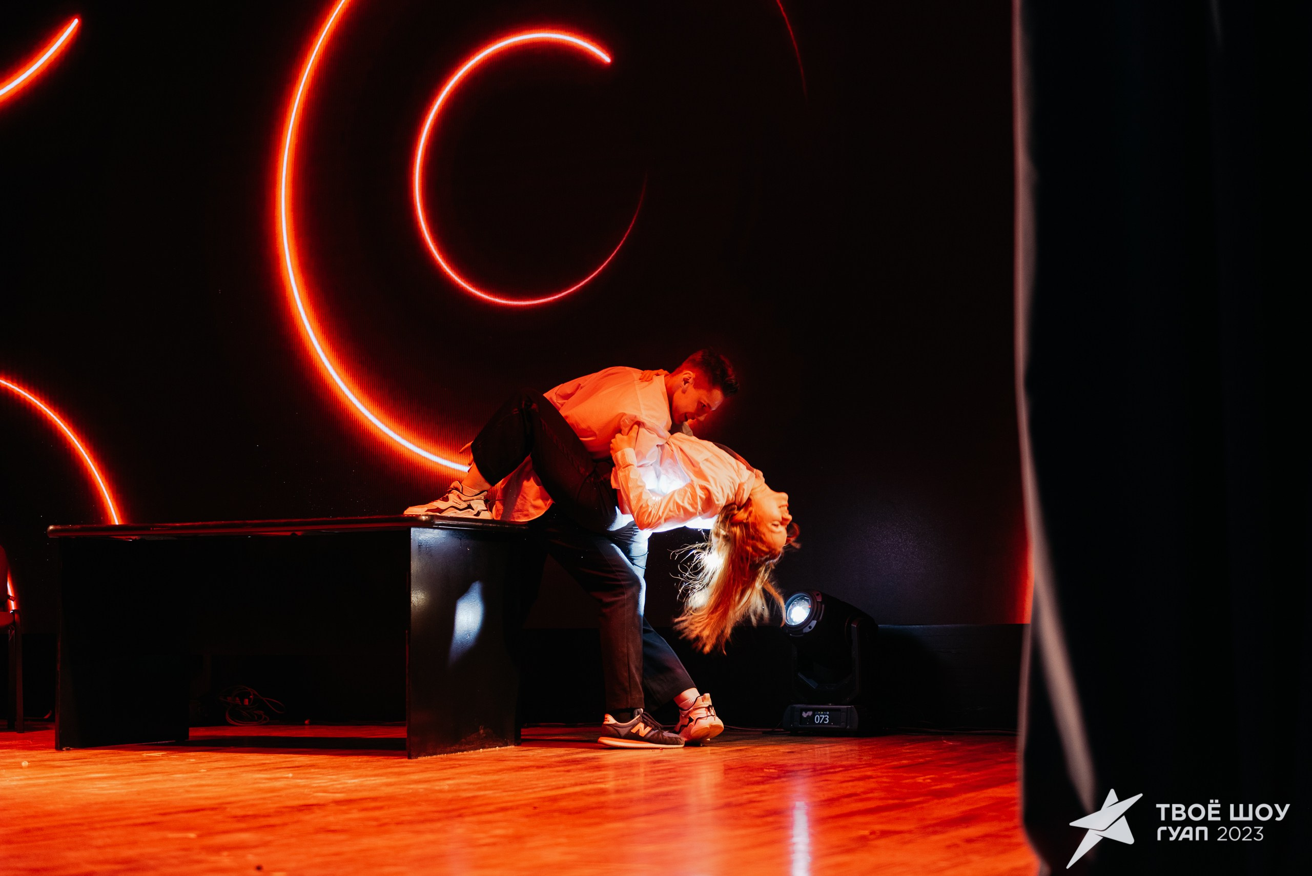 Твое Шоу ГУАП 2023