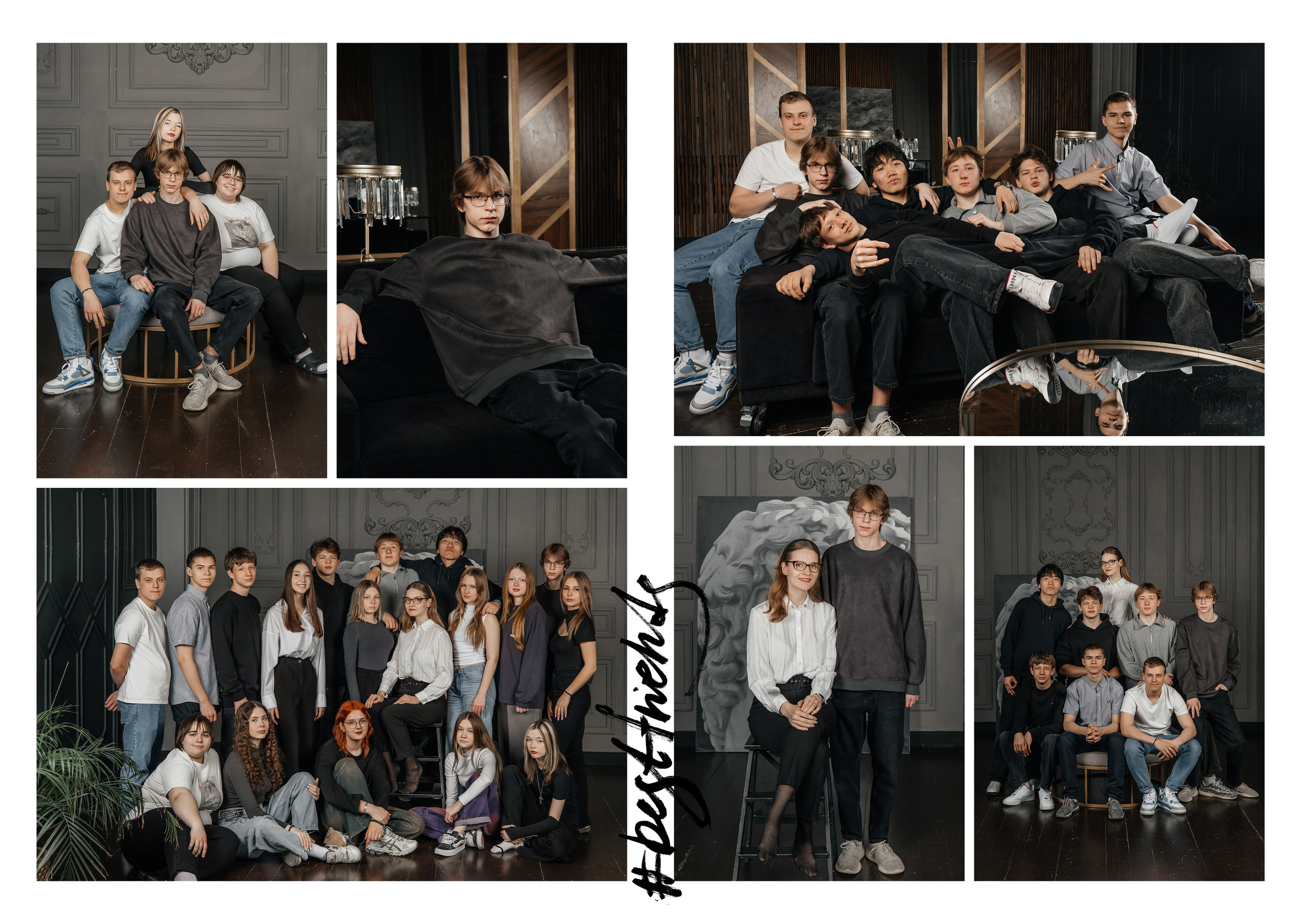 Школьные альбомы. Женский и событийный фотограф в Новосибирске Оксана Чумакова