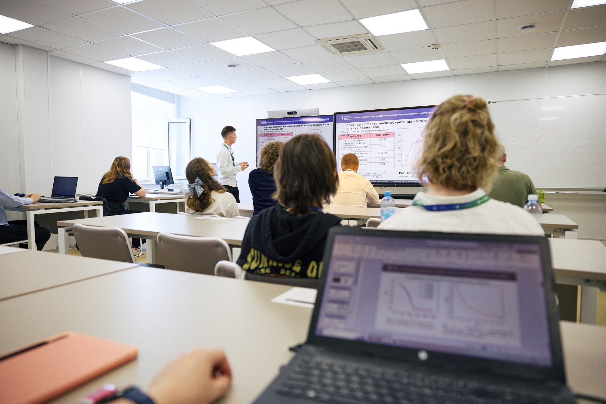 МГУ. Школа Тамма. Репортажный фотограф в Москве — Дмитрий Тарасов | Съёмка мероприятий, концертов, корпоративов