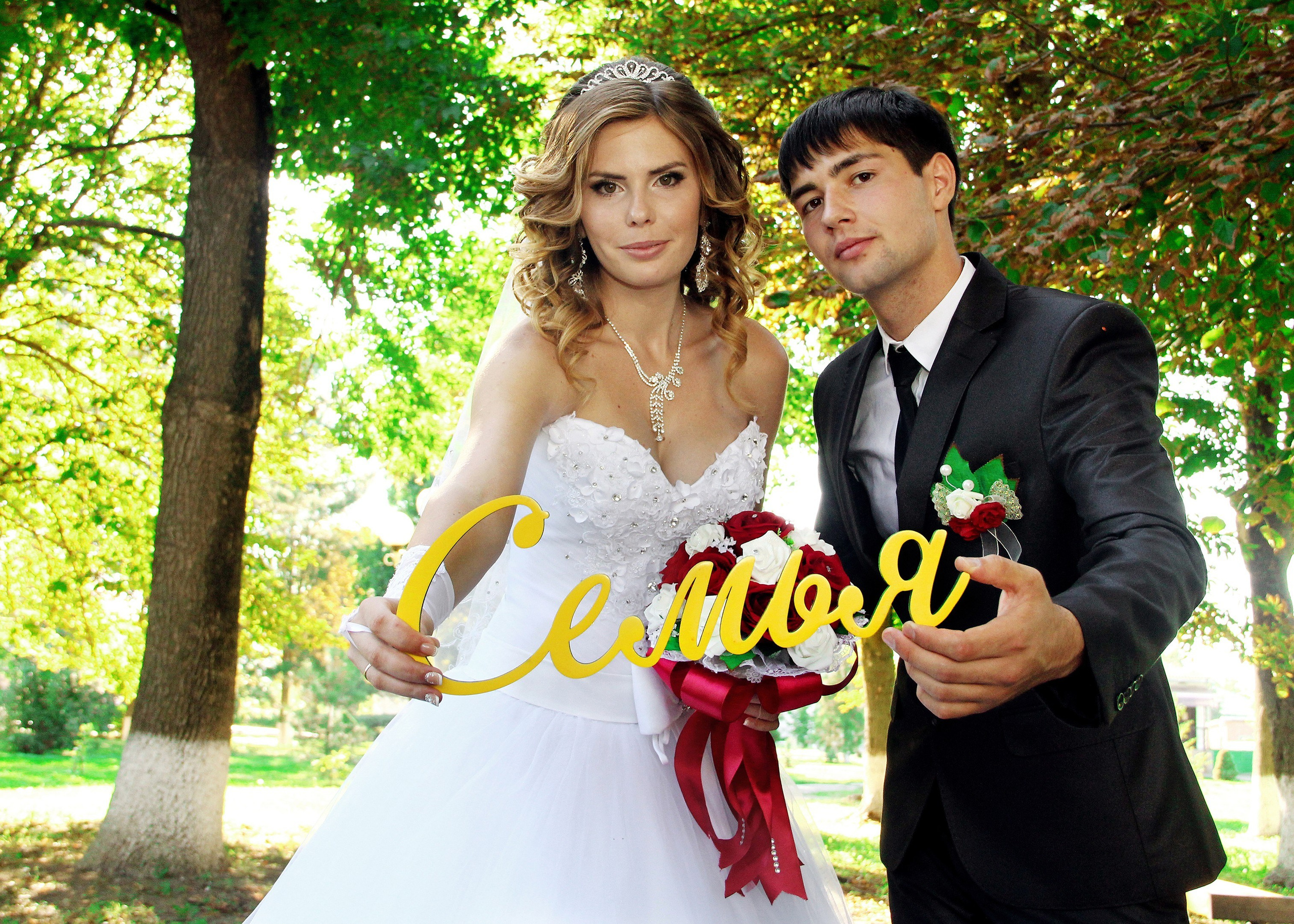 Дмитрий и Инна. Игорь Варава свадебный фотограф видеограф Белая Глина Краснодар