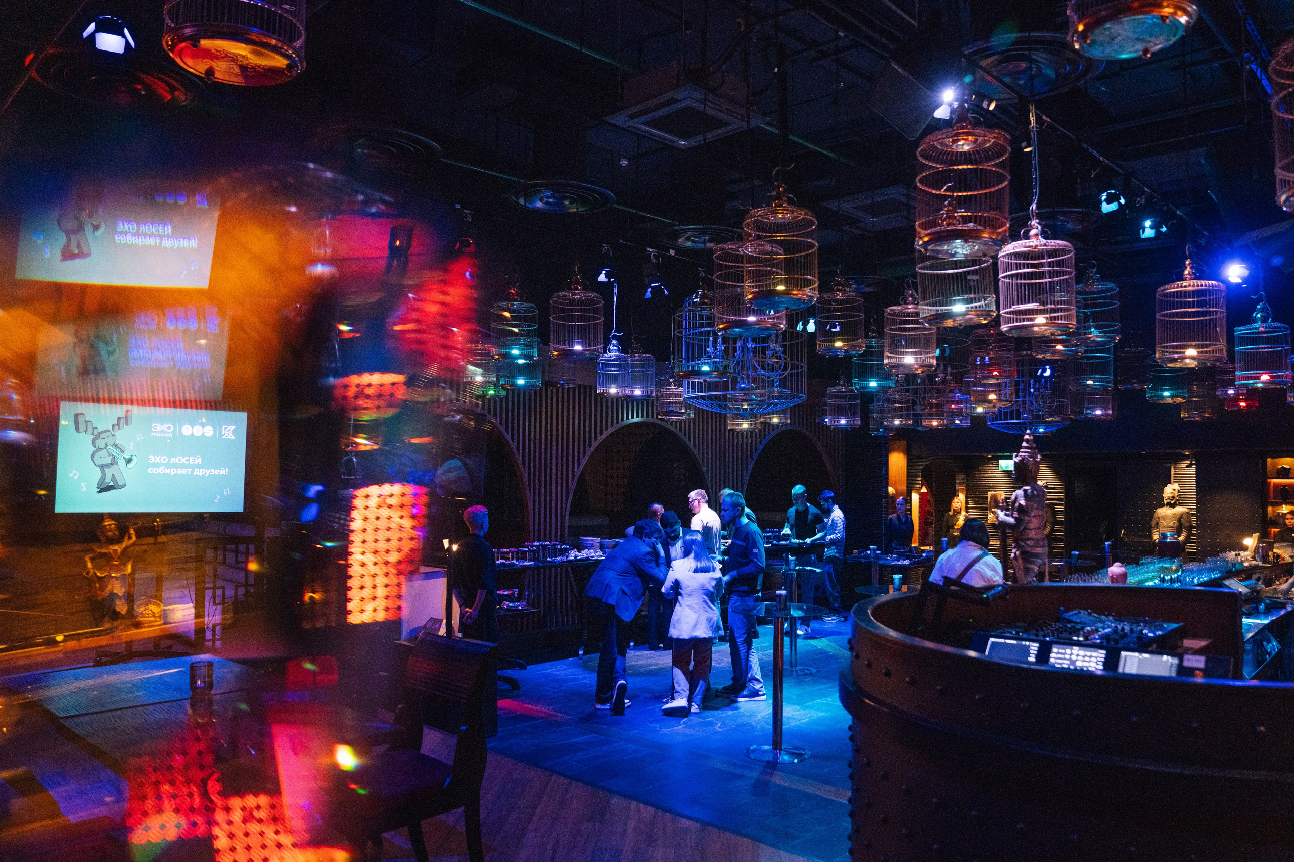 OCS. Kaef-production