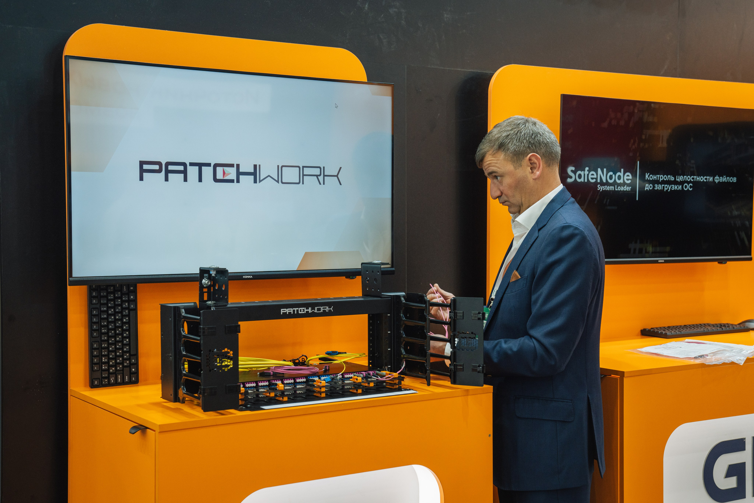 OCS. Kaef-production