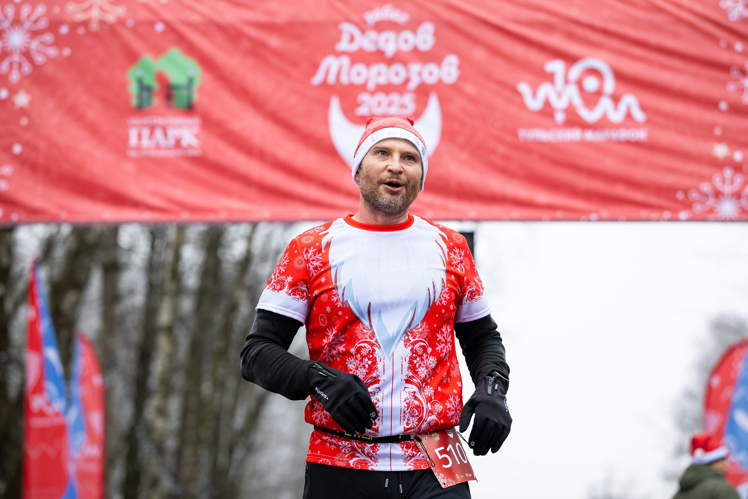 Забег Дедов Морозов!. Свадебная фотосъёмка в Москве, Туле