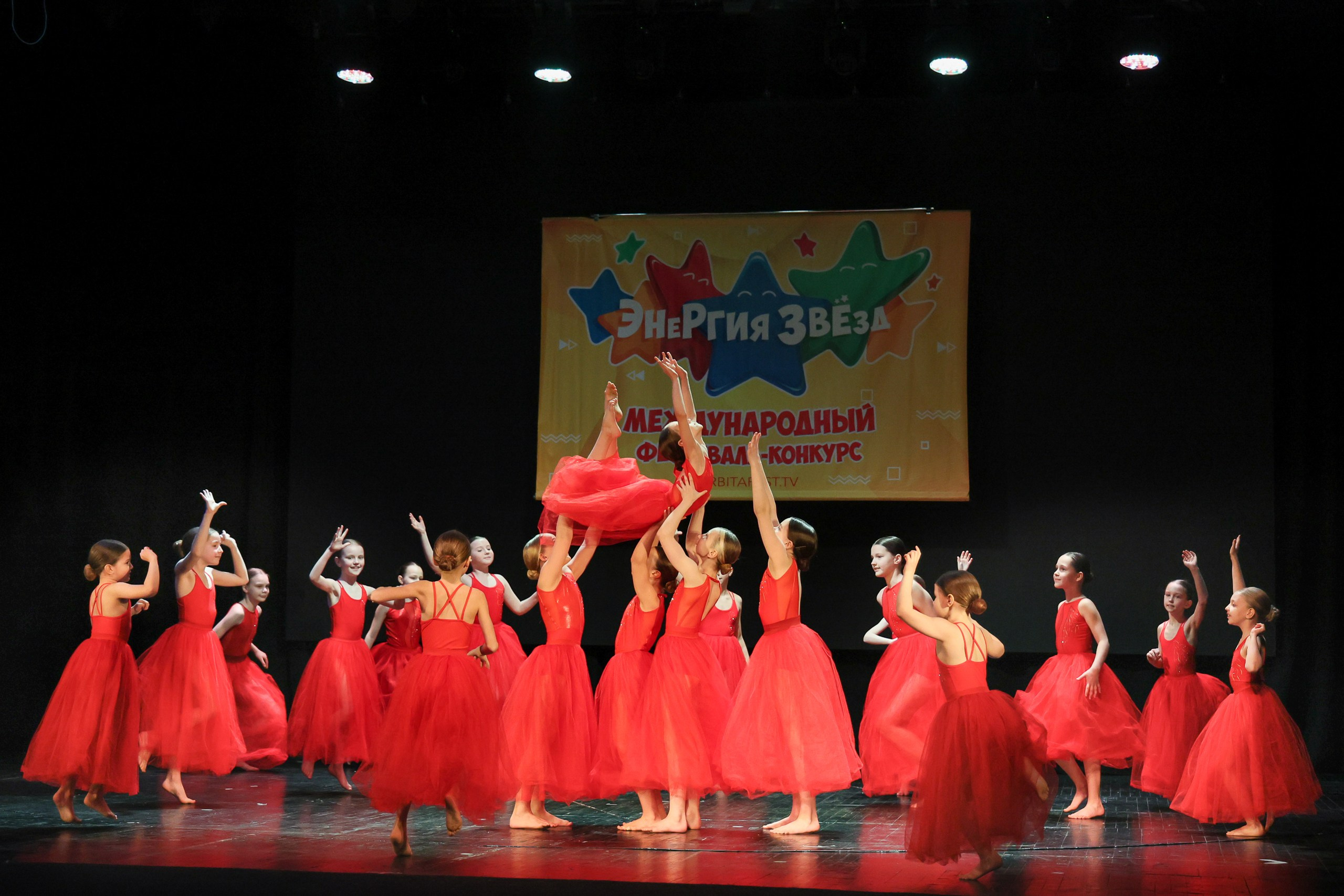 Энергия Звёзд — международный конкурс-фестиваль. Свадебная фотосъёмка в Москве, Туле