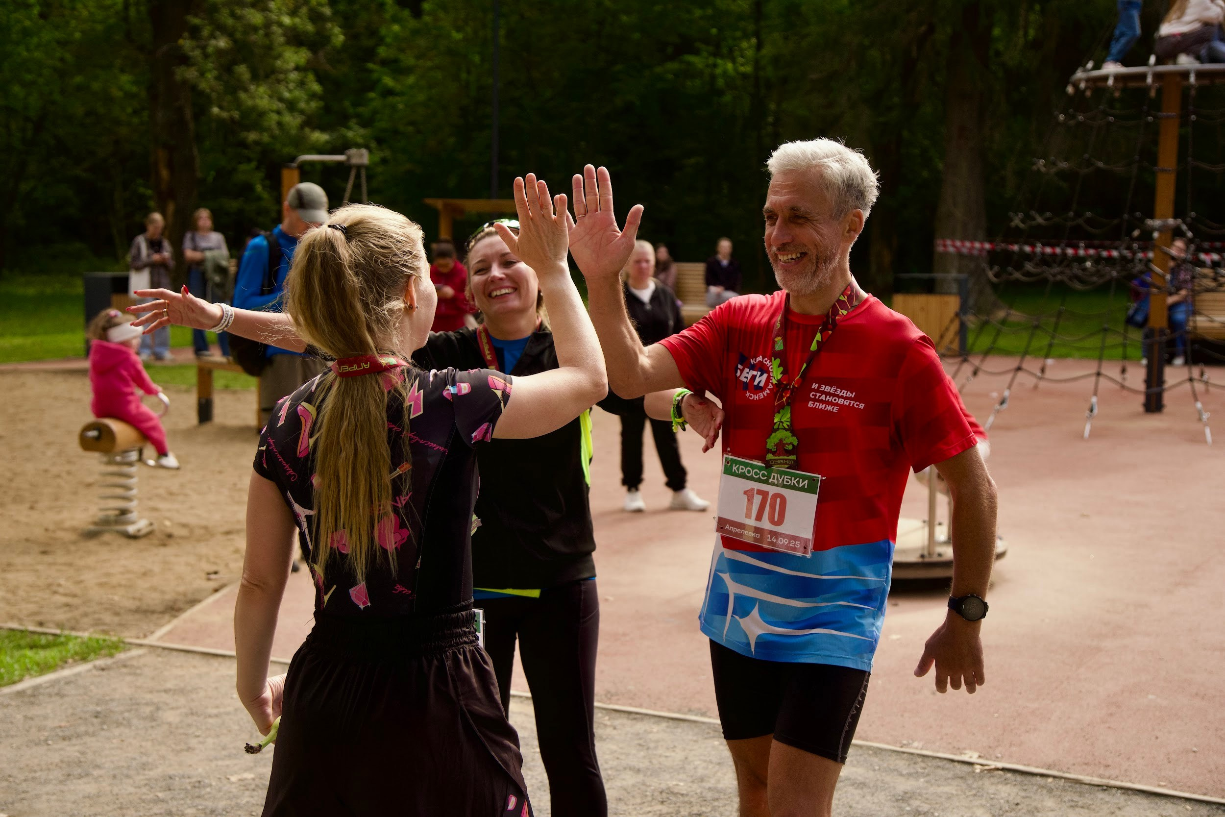 Забег в парке «Дубки». Кафе «БЕЛКА НАШЕПТАЛА». Ну оооочень концептуальное кафе