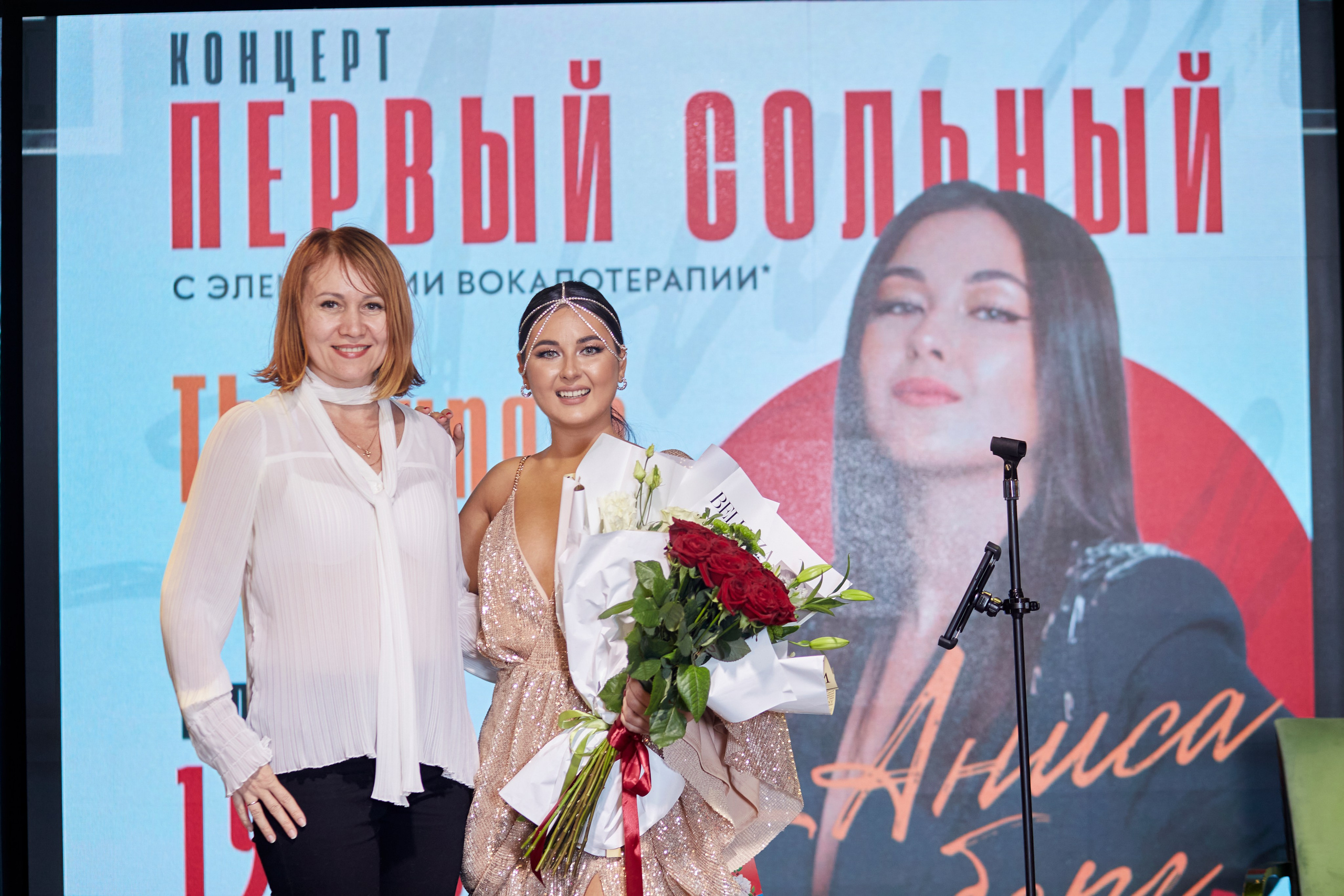 Аниса Тальберг г. Казань. Frame Craft