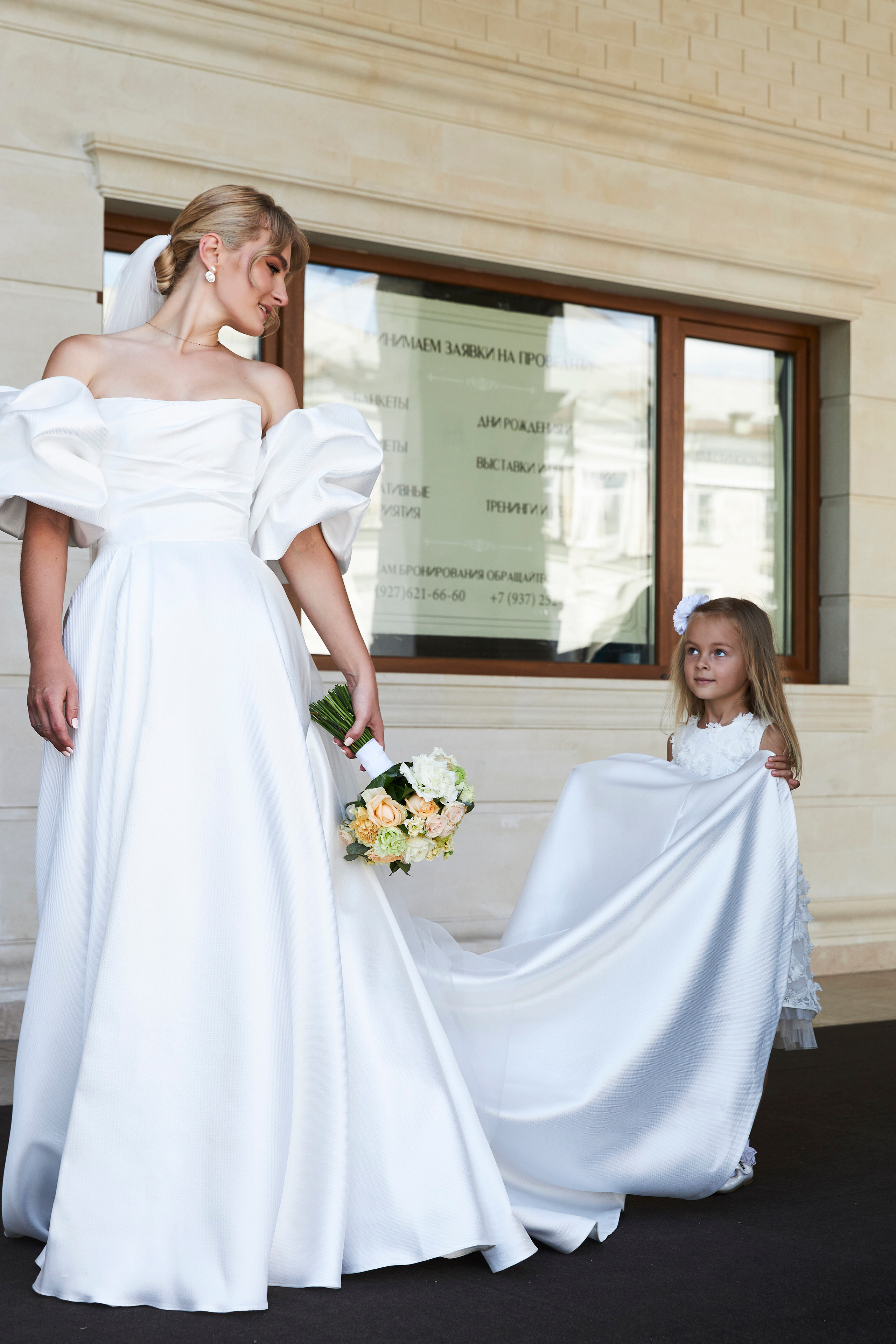 Свадебный фотограф СПБ МСК Саратов. Фотограф Максим Маркелов