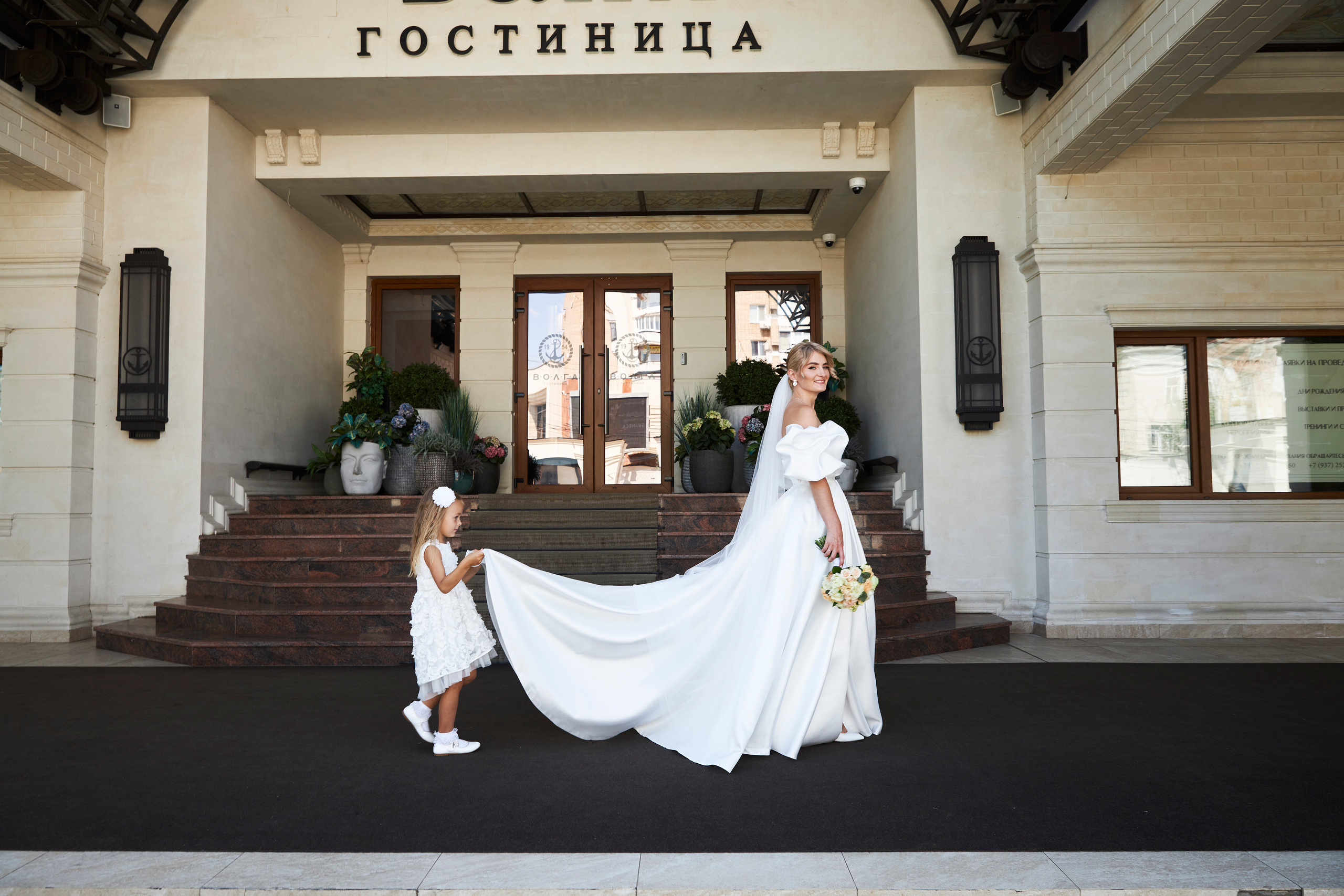 Свадебный фотограф СПБ МСК Саратов. Фотограф Максим Маркелов