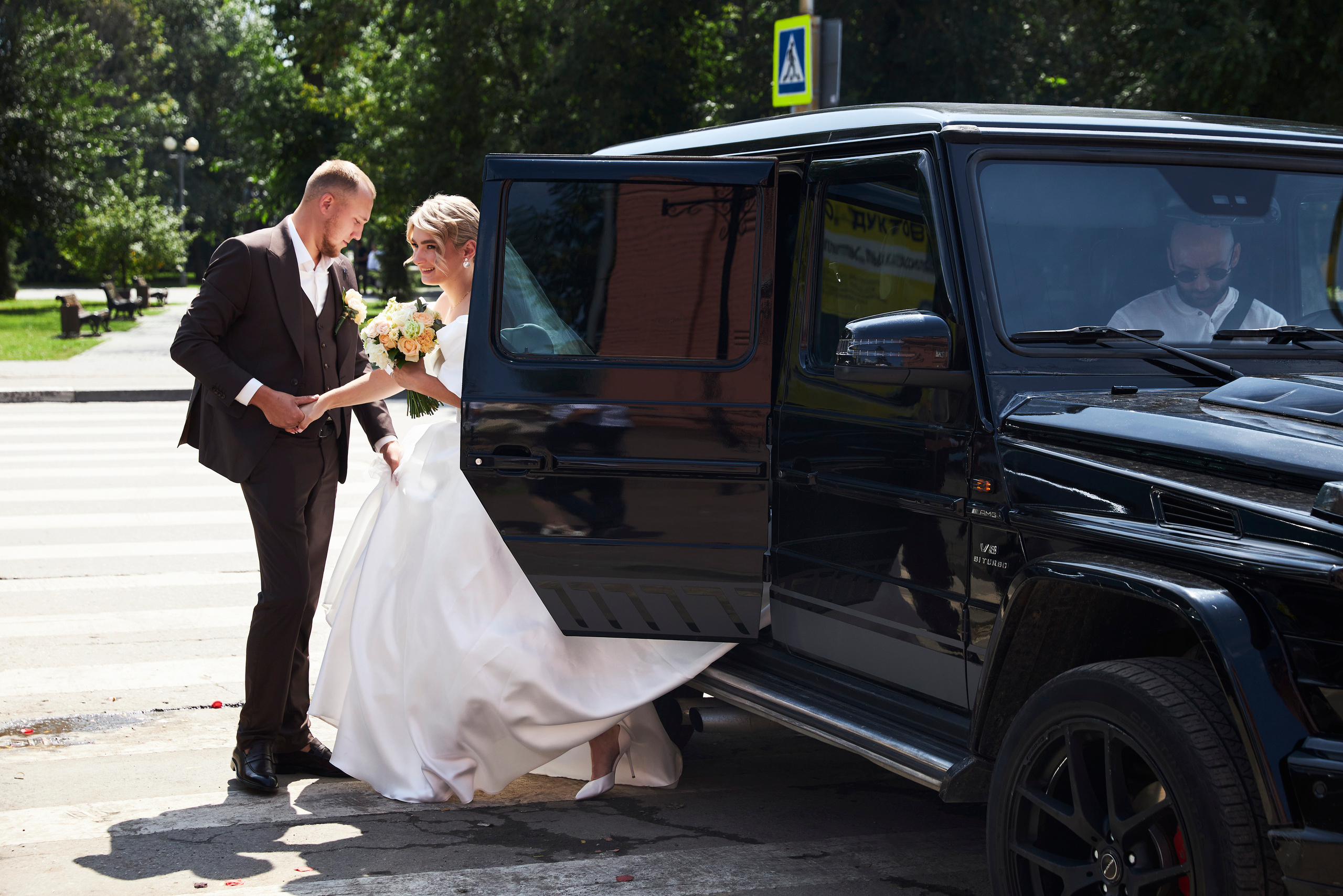 Свадебный фотограф СПБ МСК Саратов. Фотограф Максим Маркелов