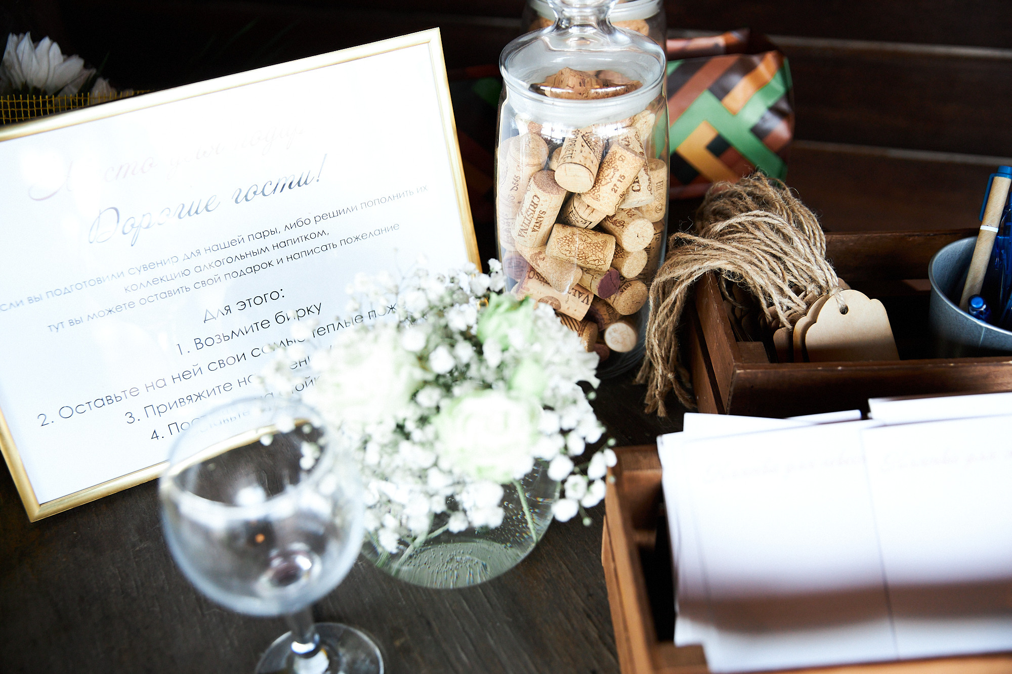 Свадебный фотограф СПБ МСК Саратов. Фотограф Максим Маркелов