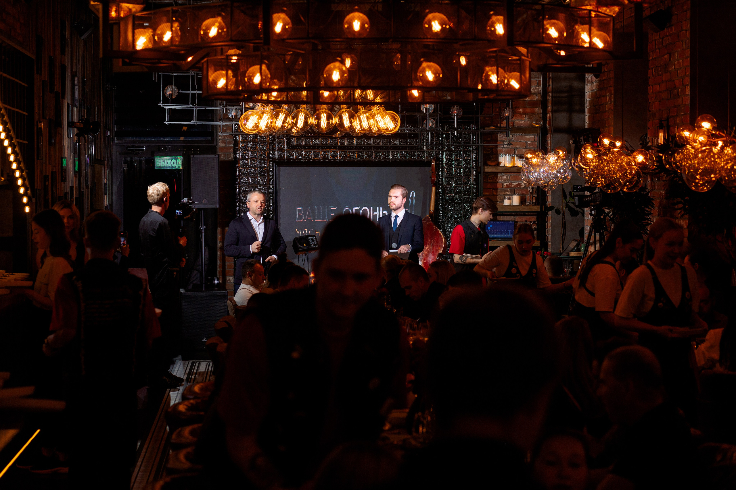 ГАСТРОУЖИН: ВАЩЕ ОГОНЬ. ВСЕ ФОТО. Профессиональный фотограф в Ижевске Леша Петров