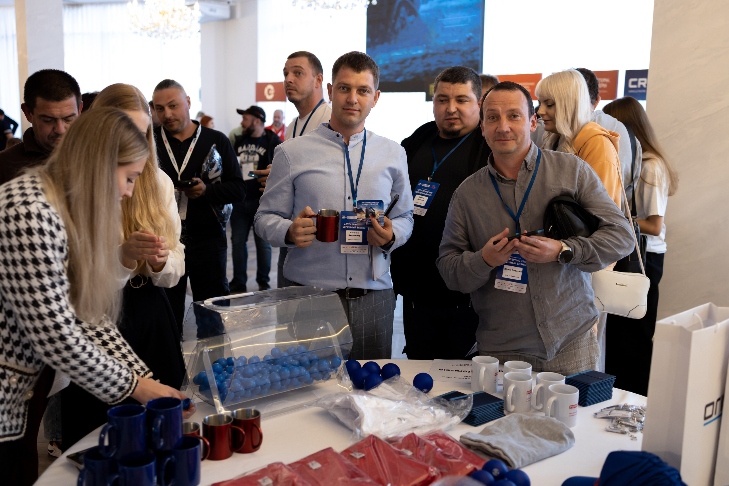 Бизнес конференция. Майорова Валерия Фотограф Ставрополь