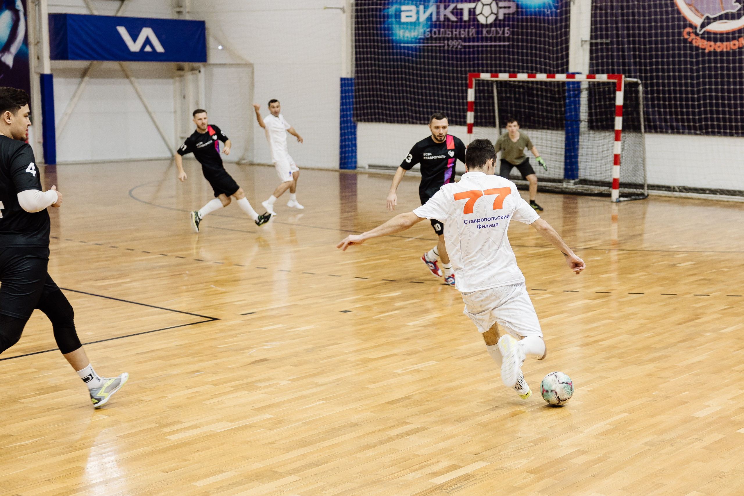 Футбол. Майорова Валерия Фотограф Ставрополь