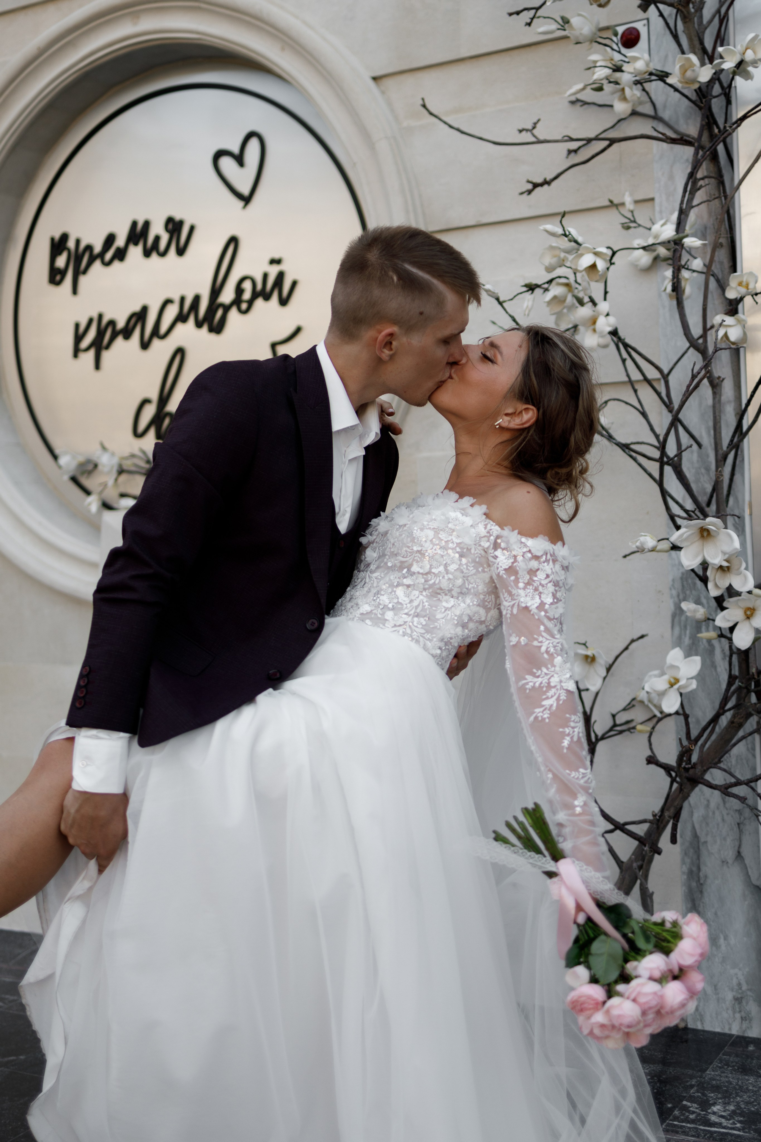 Алёна & Александр. Майорова Валерия Фотограф Ставрополь