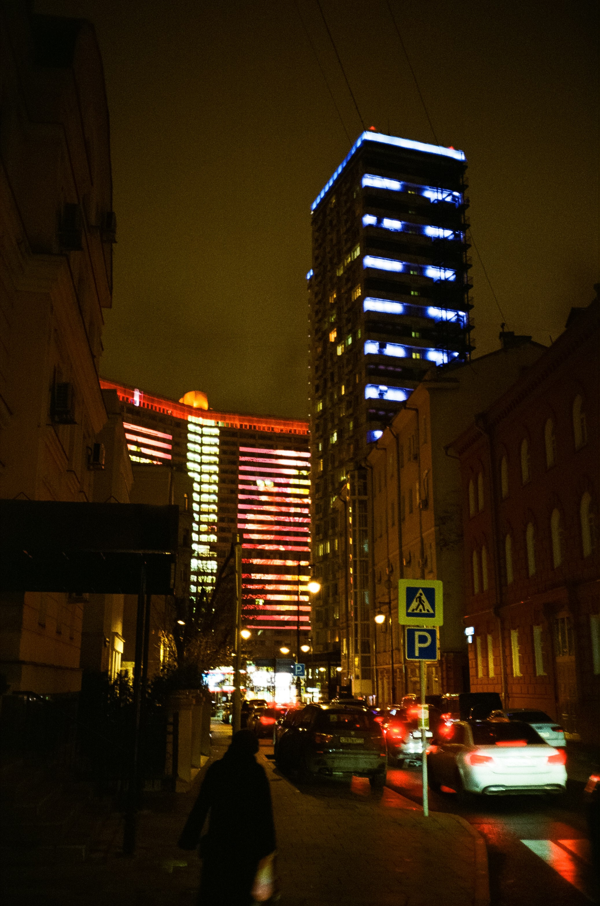 Дом музей Цветаевой — Борисоглебовский переулок, Чистопрудный бульвар / Minolta AF-C