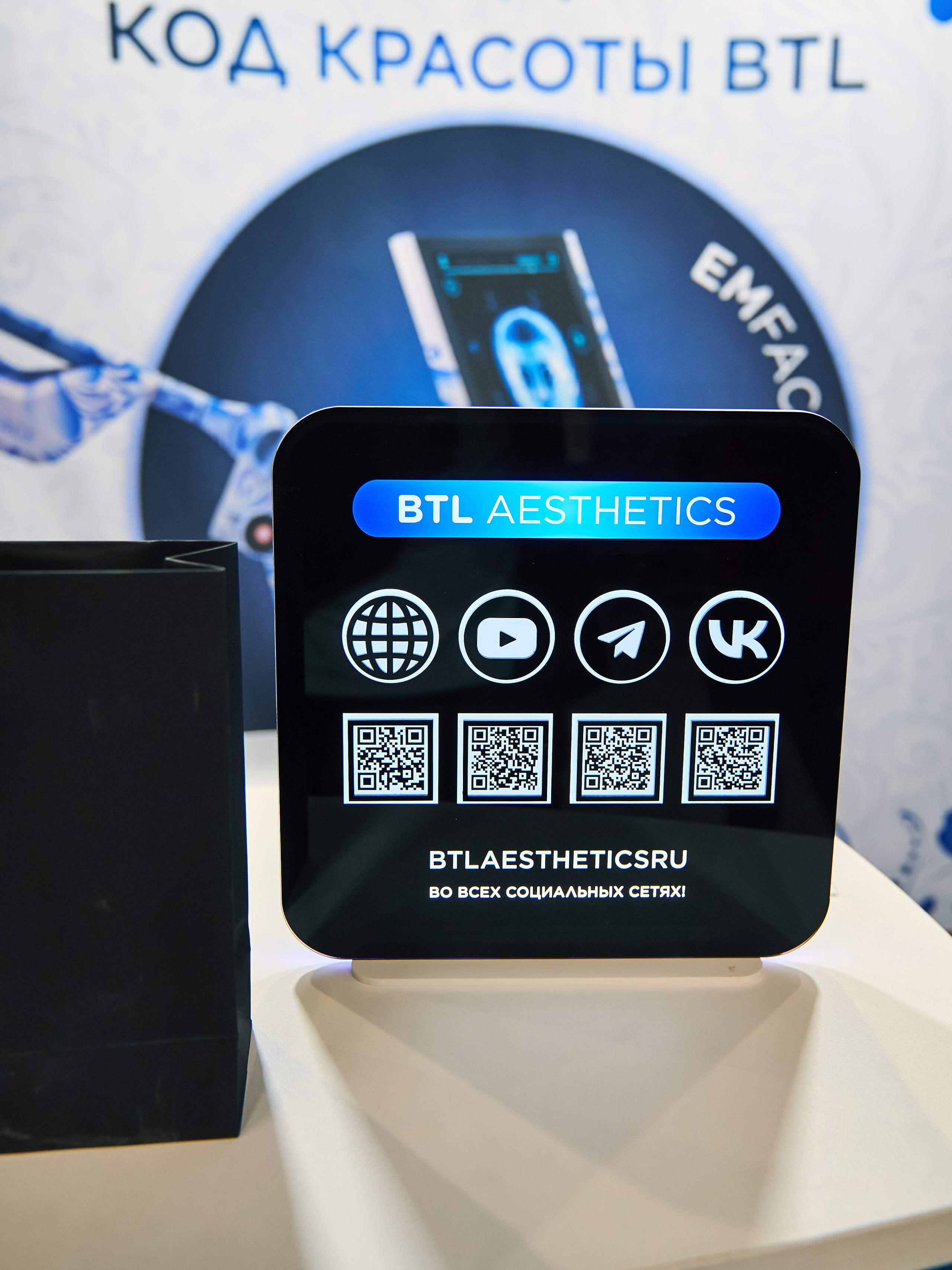 СТЕНДИСТЫ. PRO-AGELESS