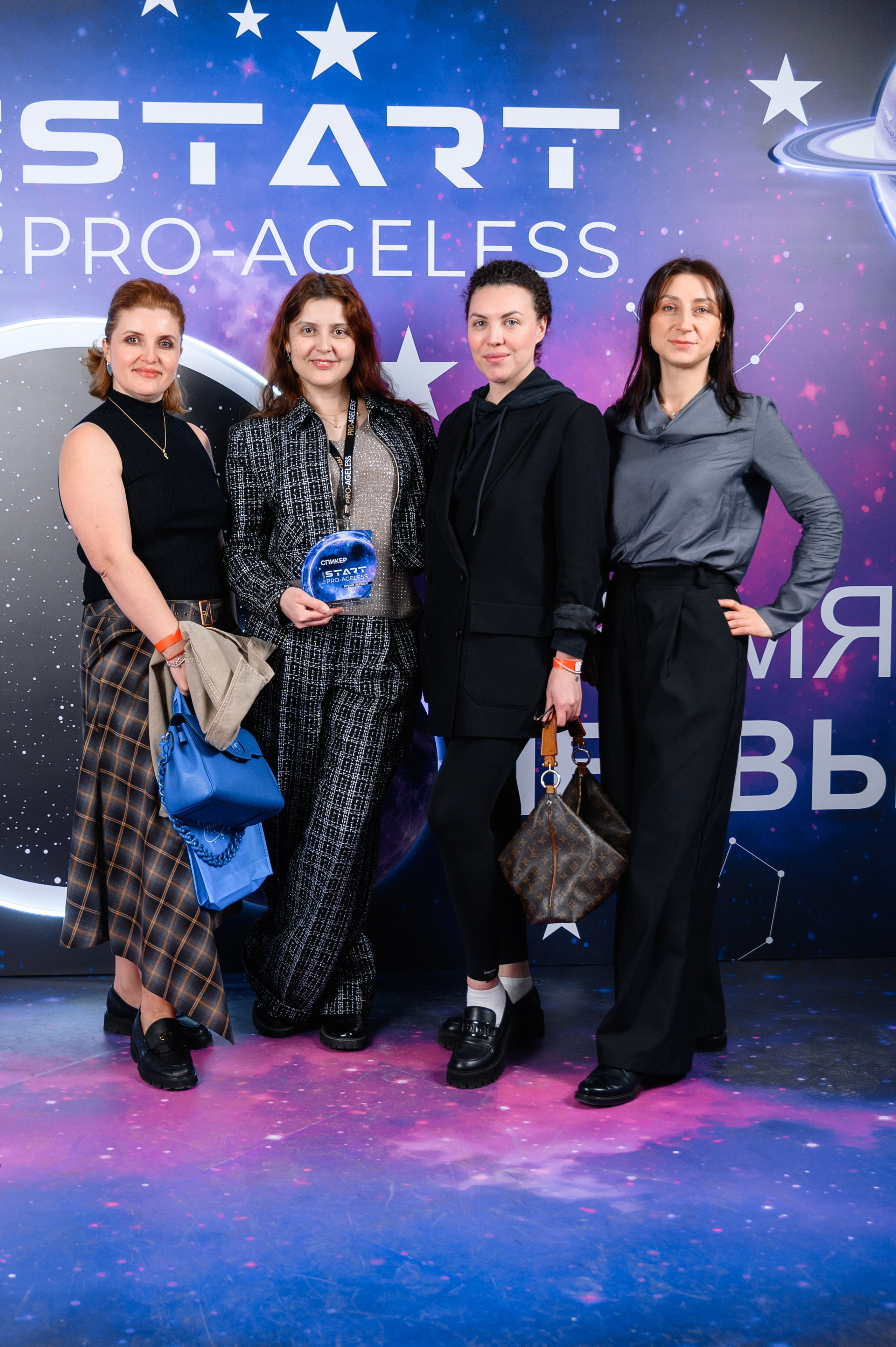 Фотозона. PRO-AGELESS