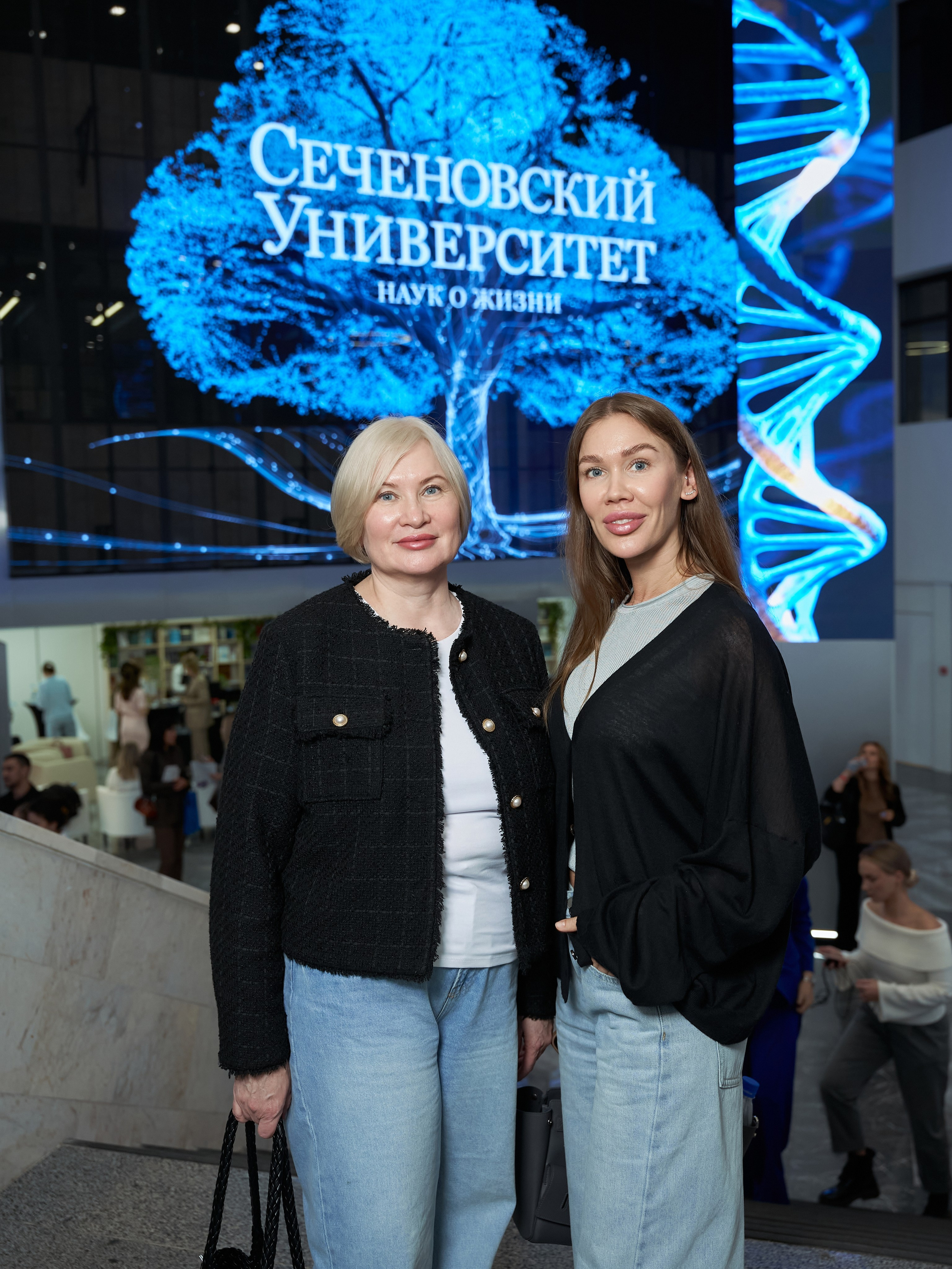 СЛУШАТЕЛИ. PRO-AGELESS