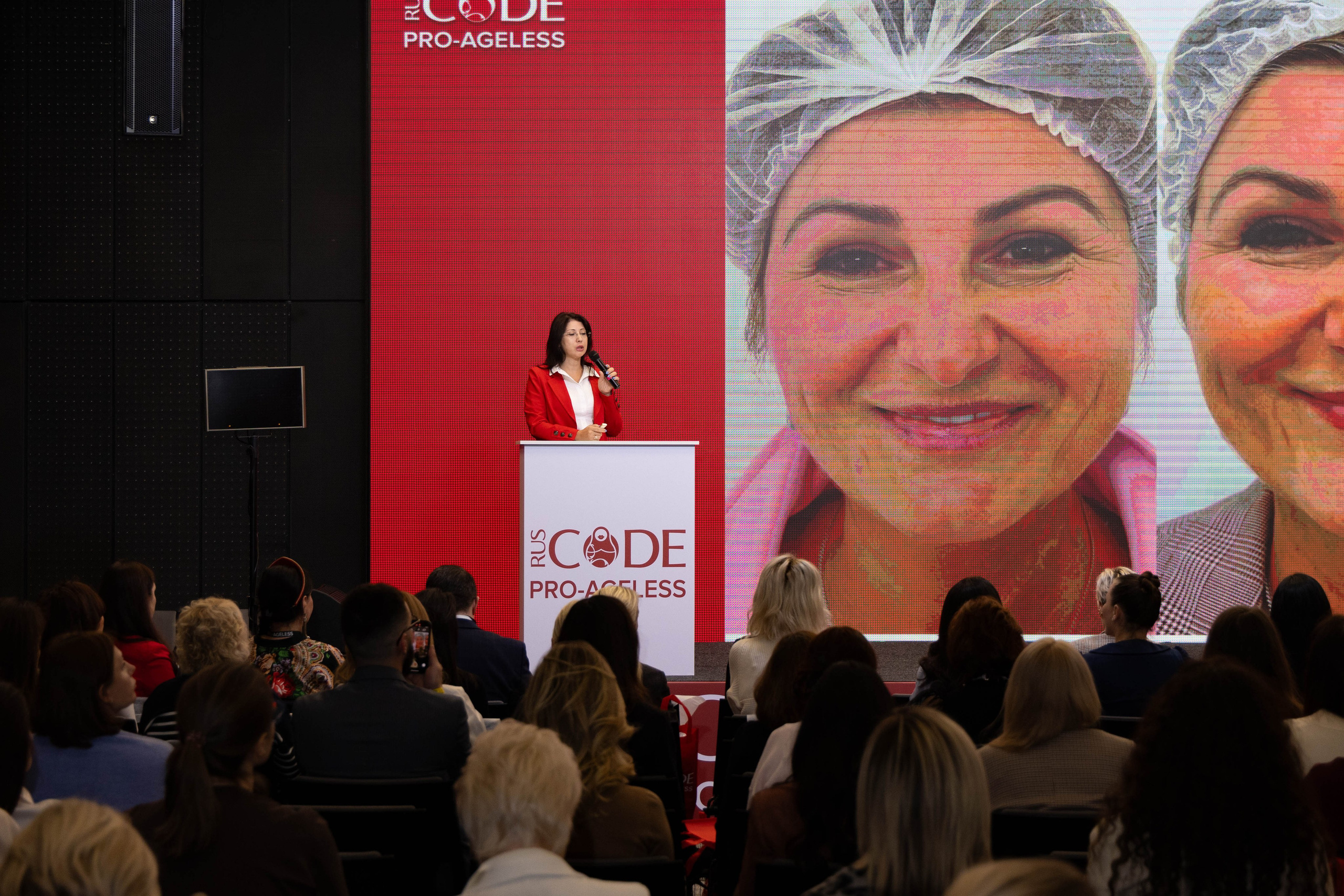 СПИКЕРЫ. PRO-AGELESS