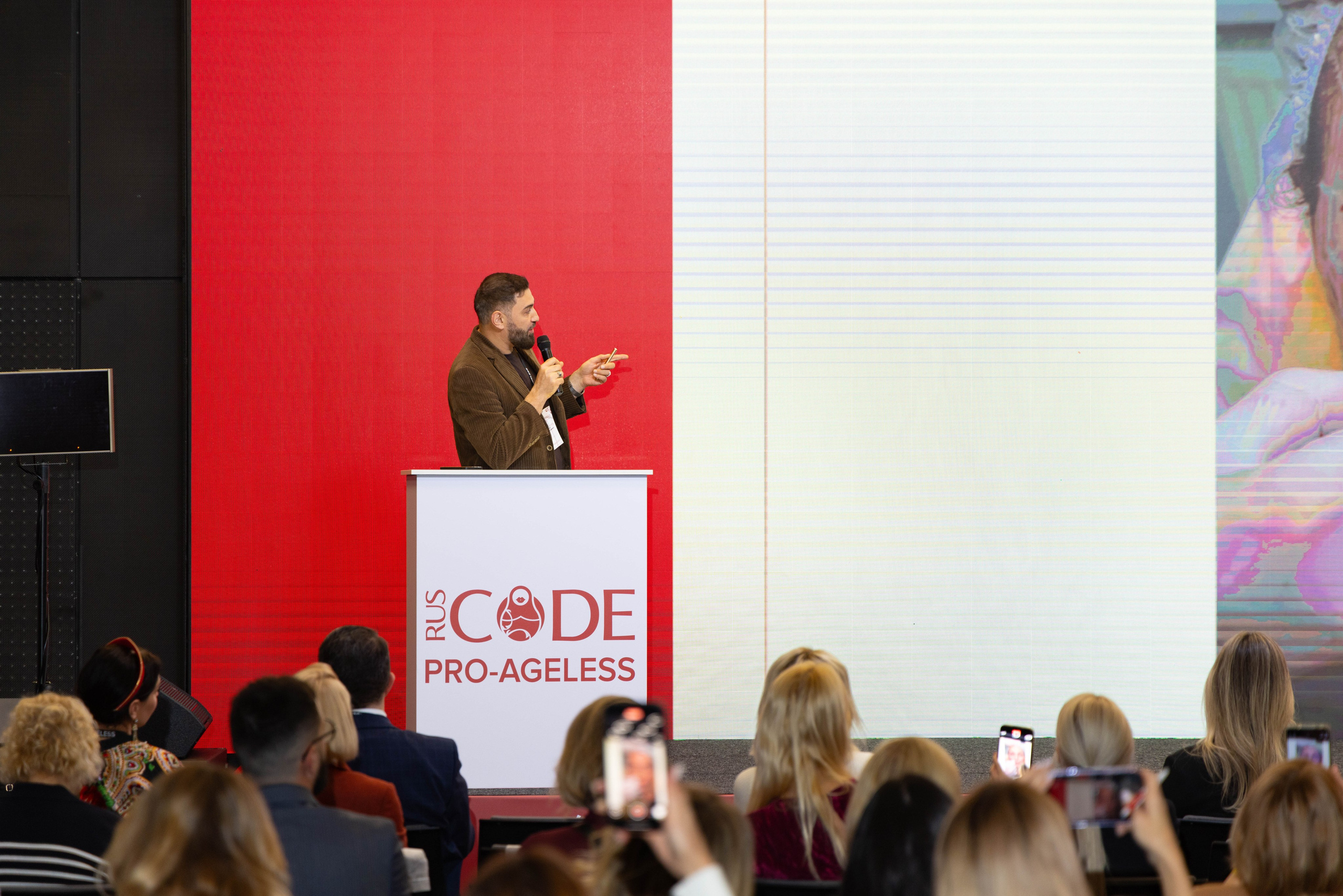 СПИКЕРЫ. PRO-AGELESS