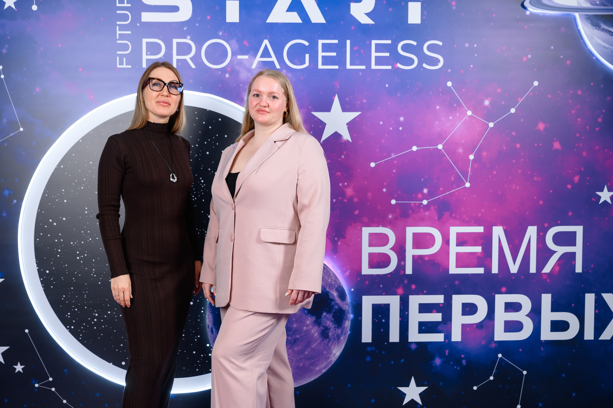 Фотозона. PRO-AGELESS