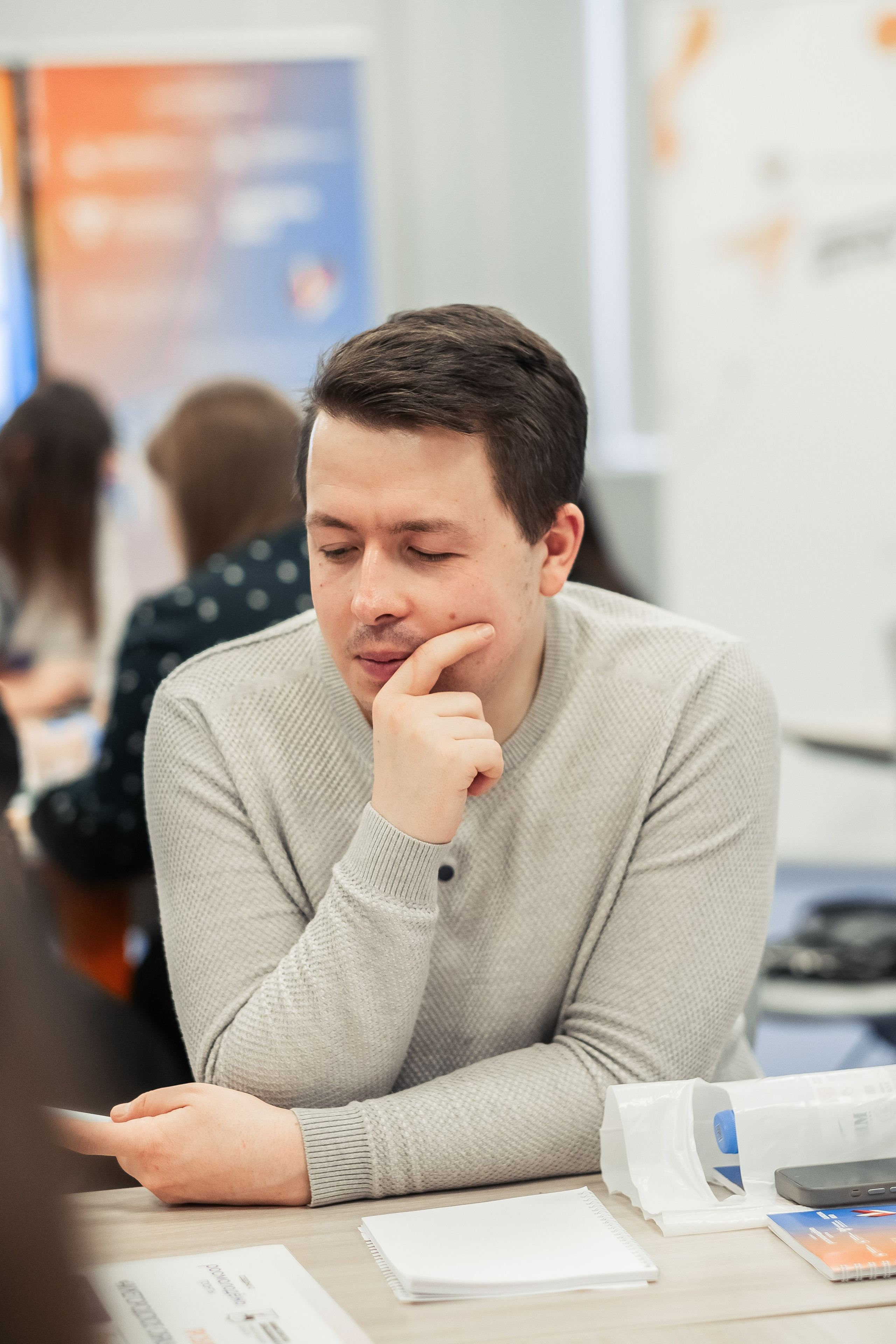 Форум «Педагогично». Псевдоплёнка