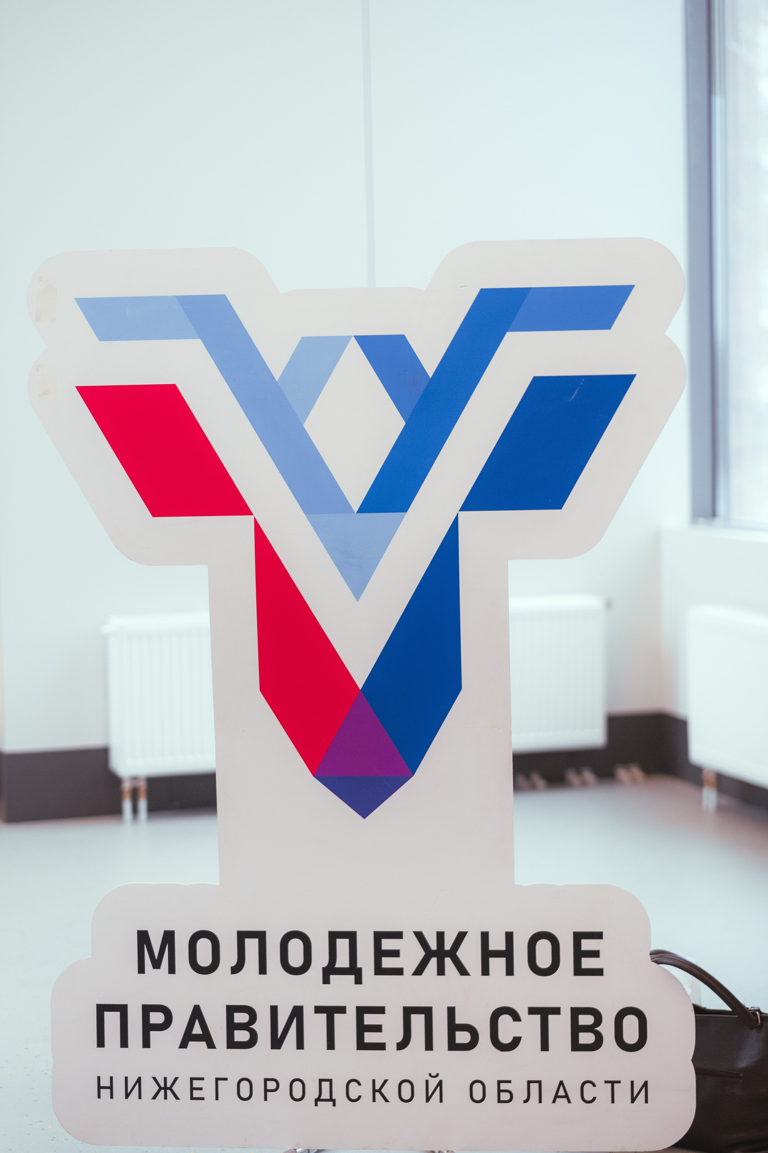 Форум «Педагогично». Псевдоплёнка