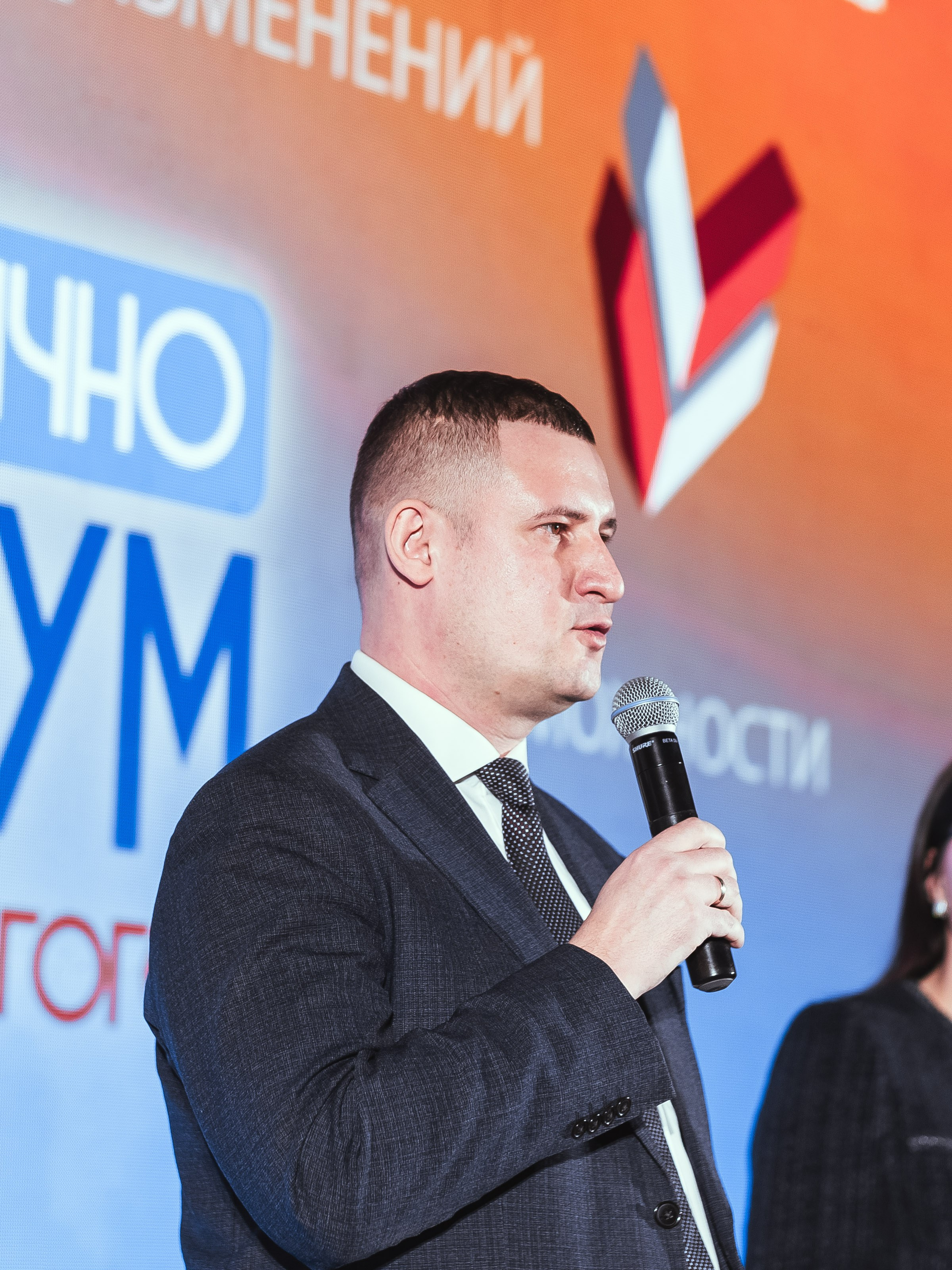 Форум «Педагогично». Псевдоплёнка