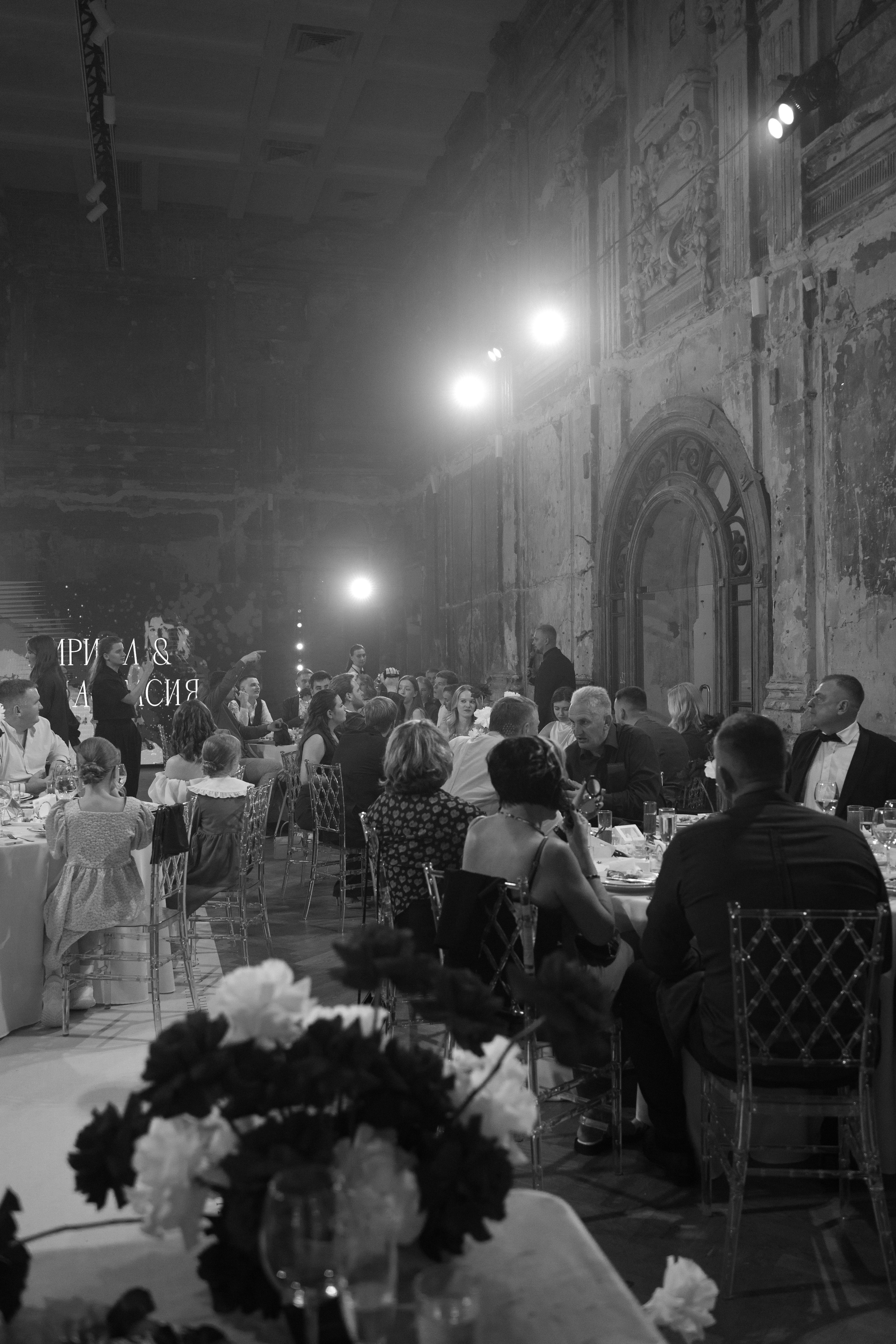 Кирилл и Настя. Свадебный фотограф Нижний Новгород, Москва