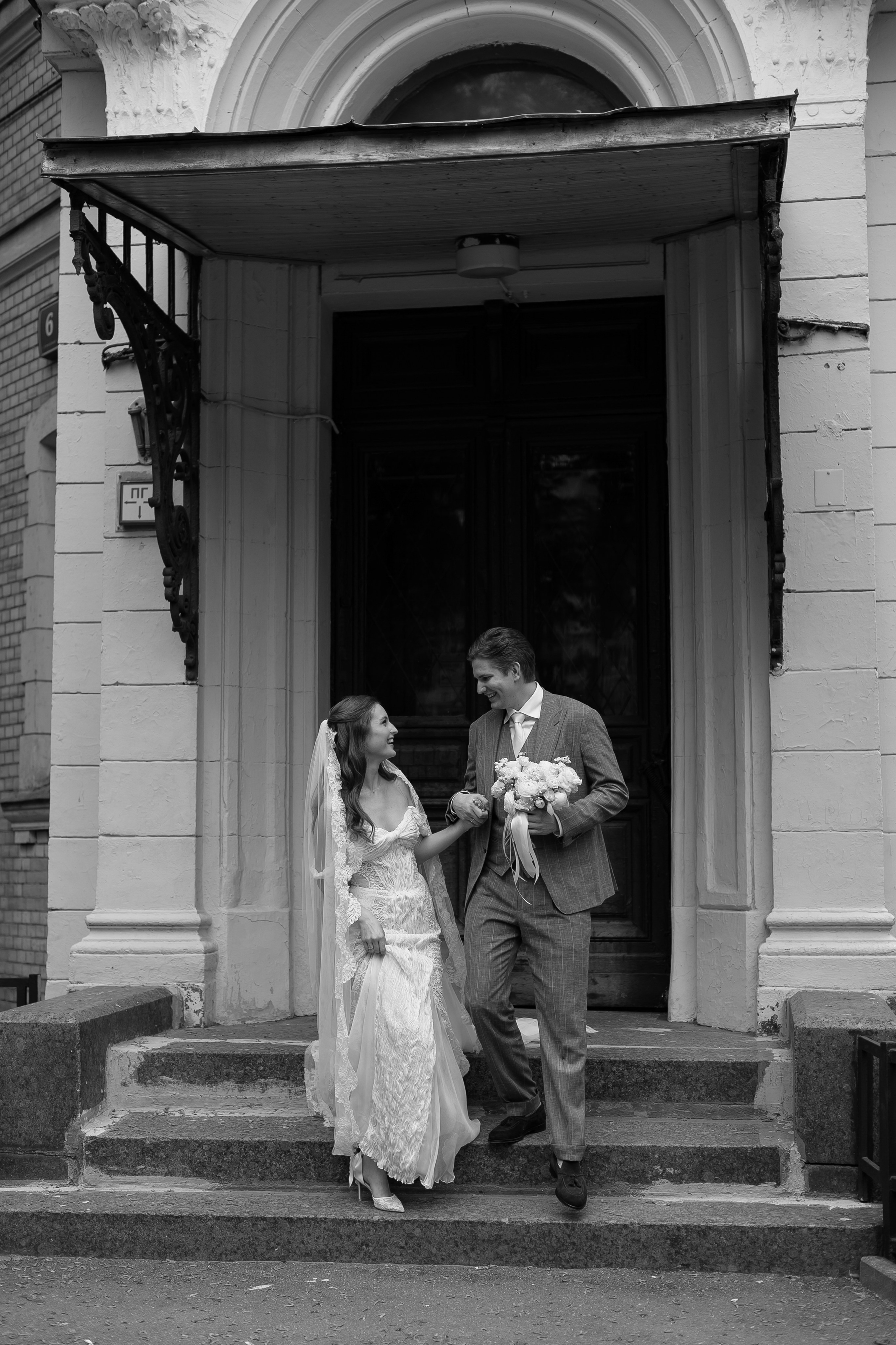 Степан и Дарья. Свадебный фотограф Тула