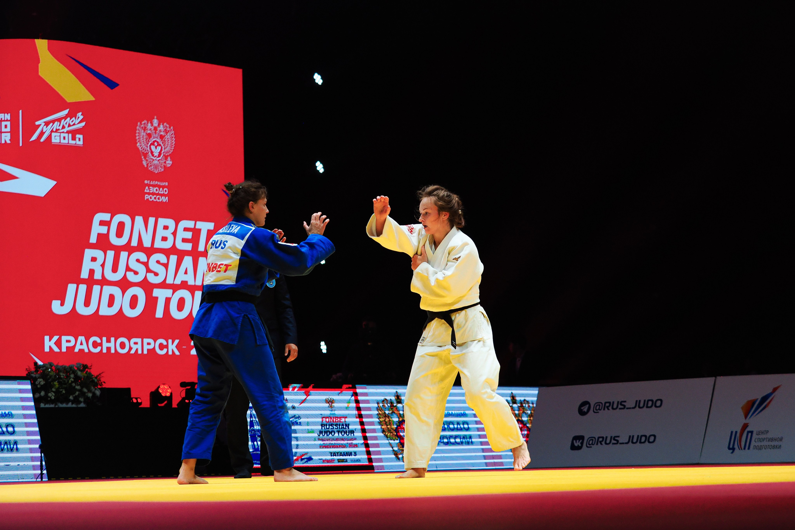 RUSSIAN JUDO TOUR (г. Красноярск). Репортажный фотограф Алексей Козьмин