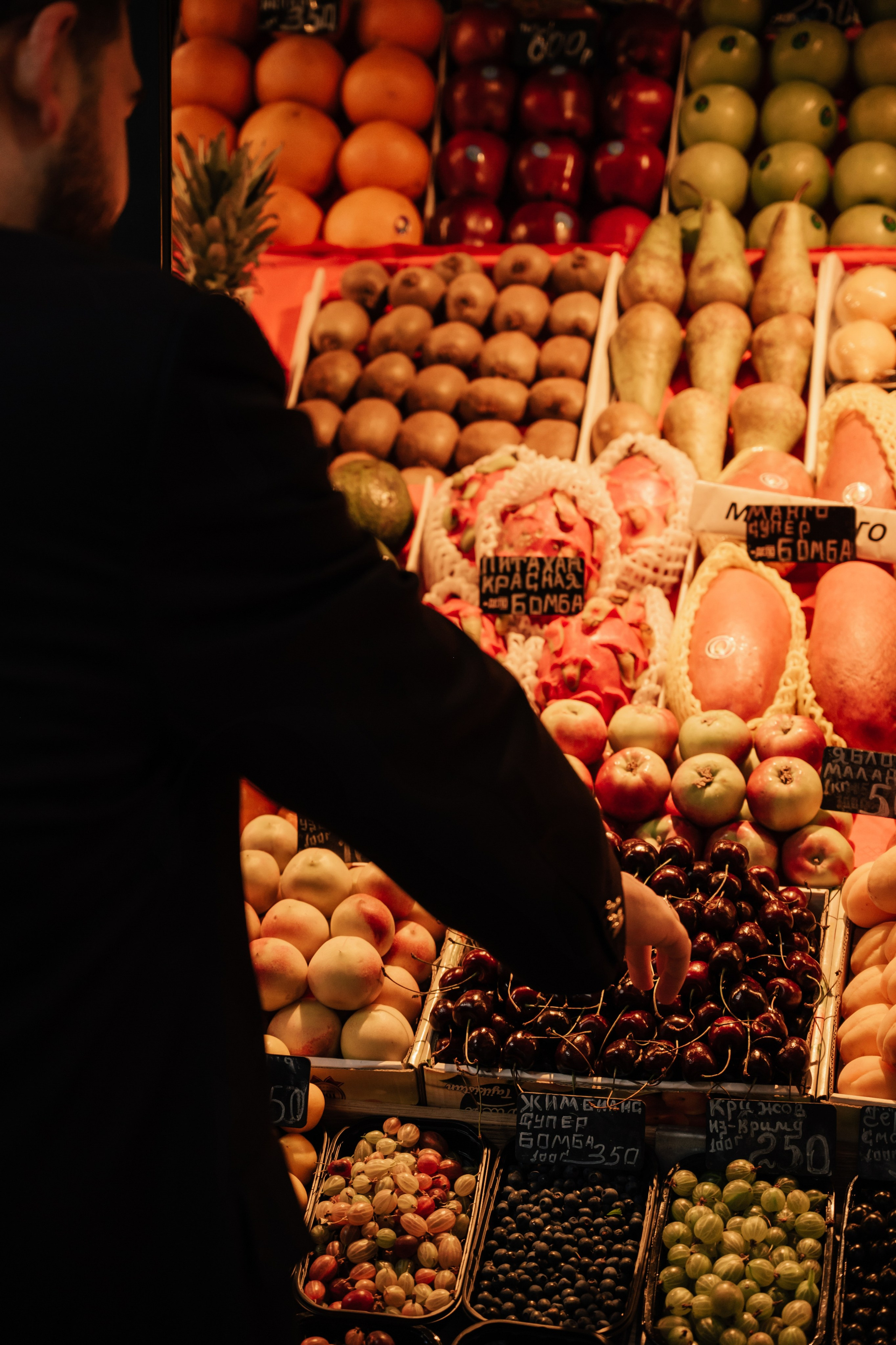 Ruslan & Ksenia. Свадебный и семейный фотограф Вероника Холод