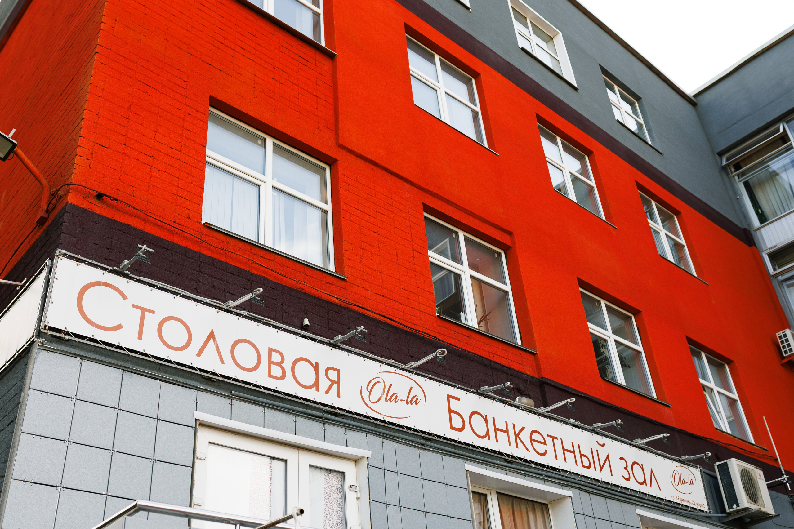 Даня и Екатерина|Торжество. Фотограф в Кирове Настя Шабардина