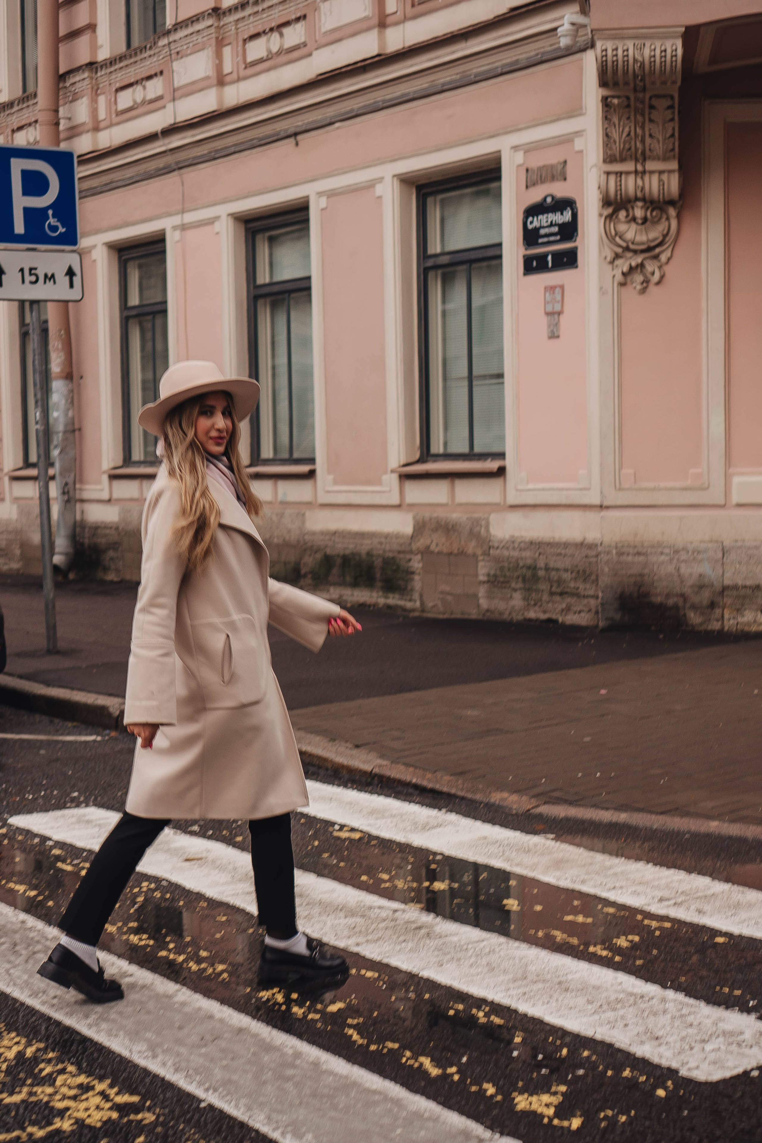 Осенняя. Профессиональный фотограф, Санкт-Петербург — Виктория Богомолова