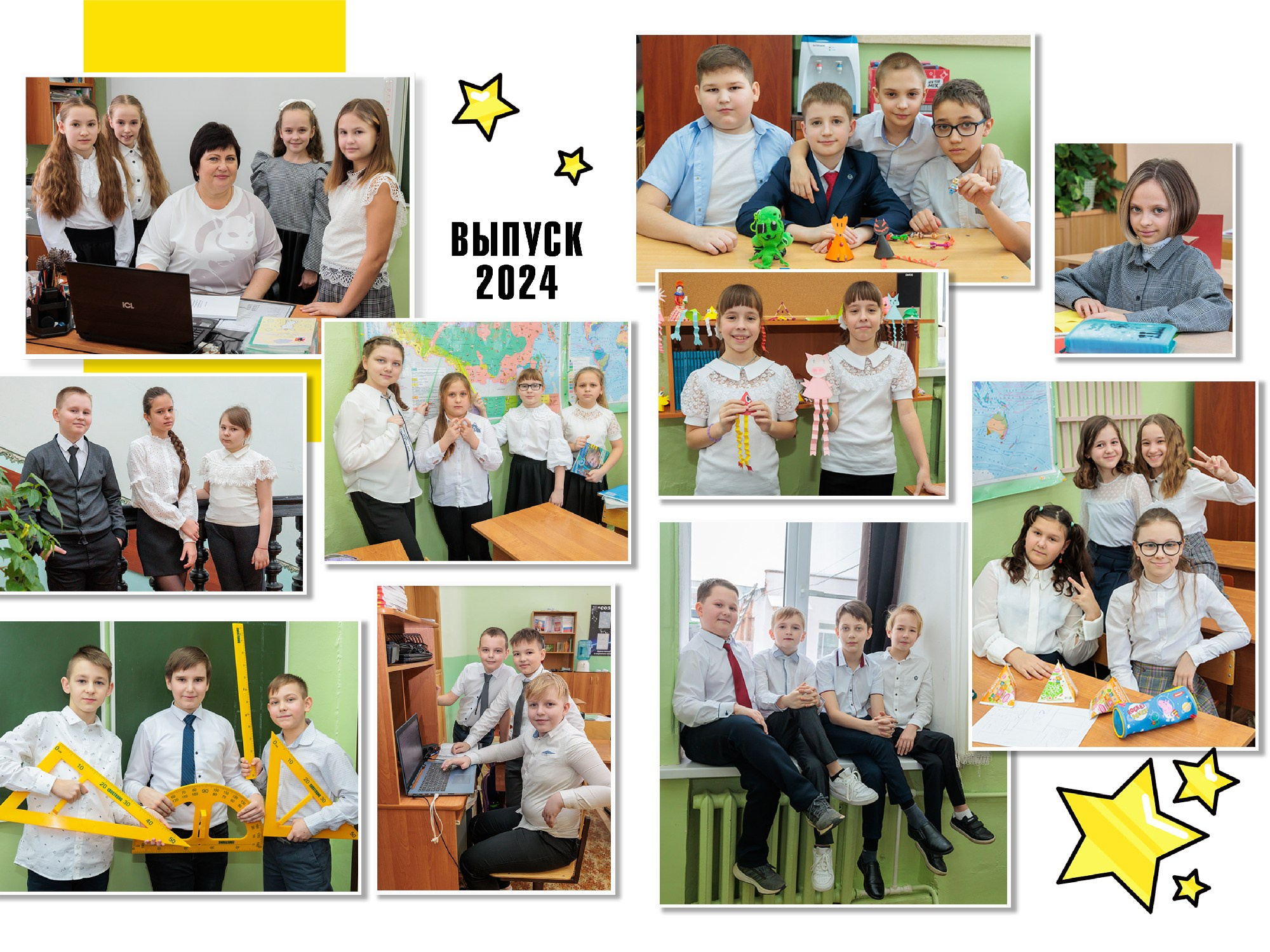 Книга Н3 «Бабочка» 4 разворота. Выпускные фотоальбомы и фотокниги в г. Балашове, студия, сувениры