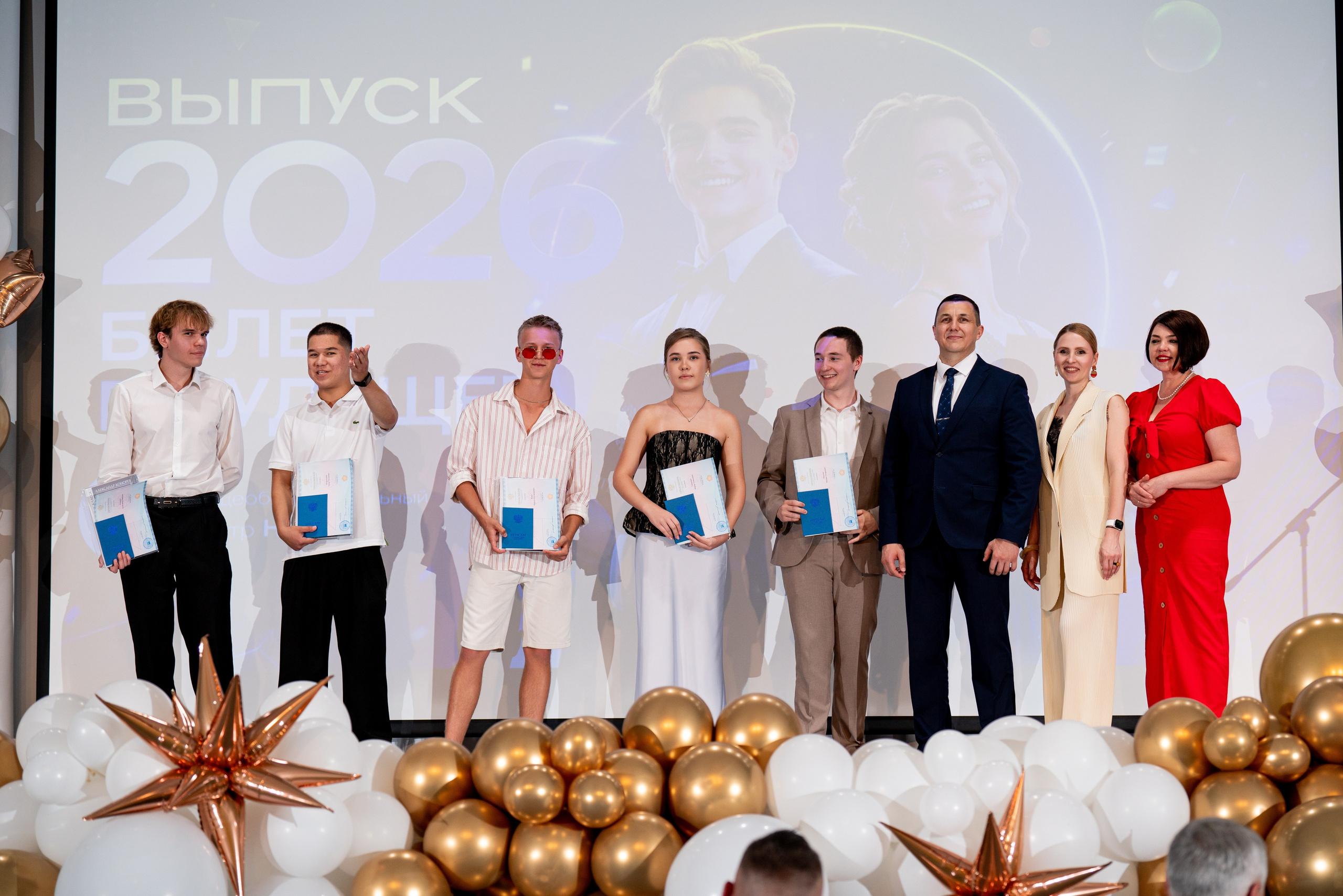 ВЫПУСКНОЙ В ПАРК-ОТЕЛЕ «БЕРЕЗКА». Фотограф на любое мероприятие