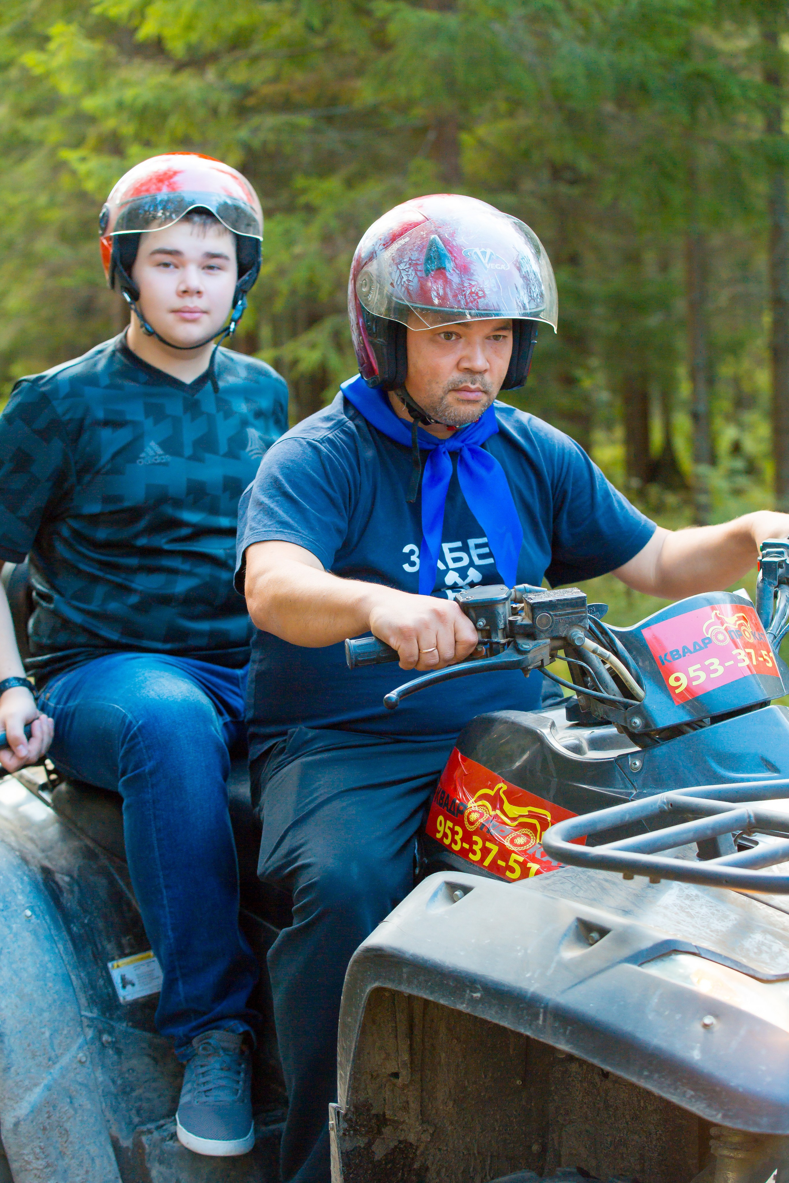 КОРПОРАТИВ РАПСОДИЯ. Главная