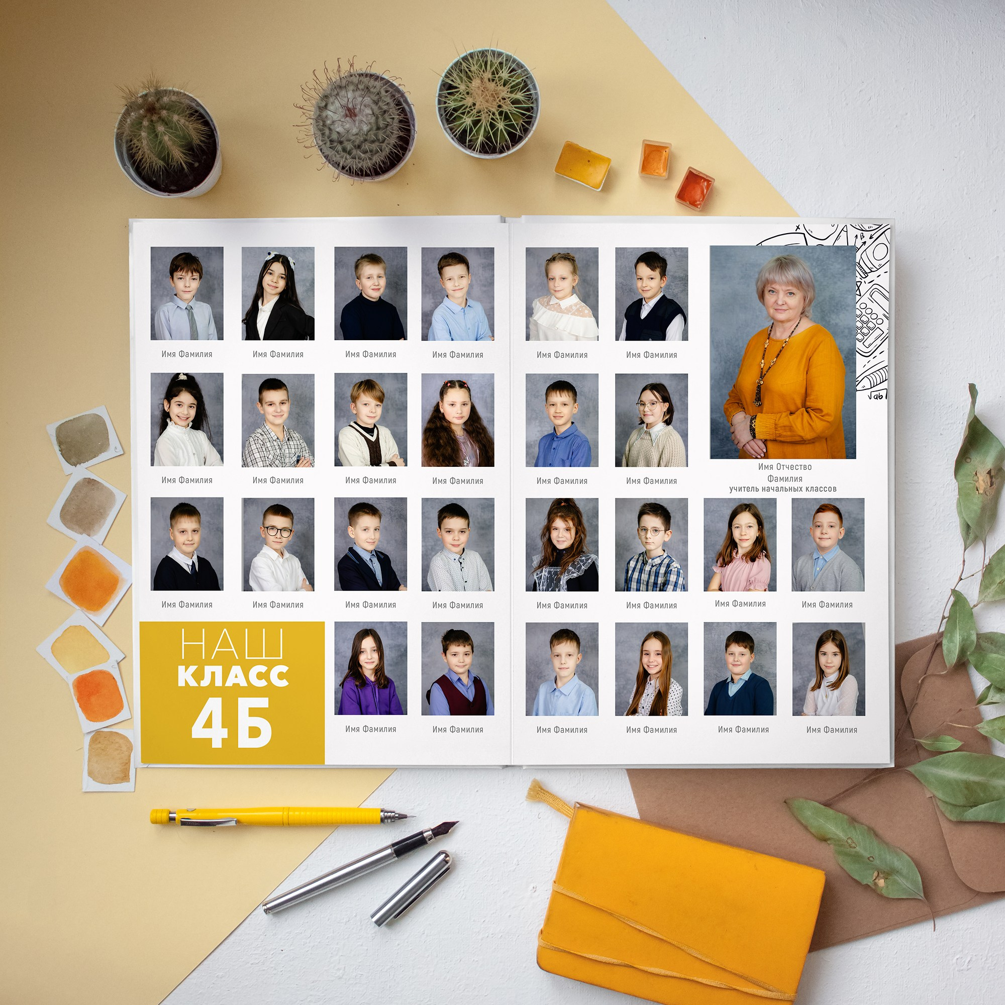 Дизайн альбомов Школа. Детский и Школьный фотограф во Владивостоке. Выпускные альбомы