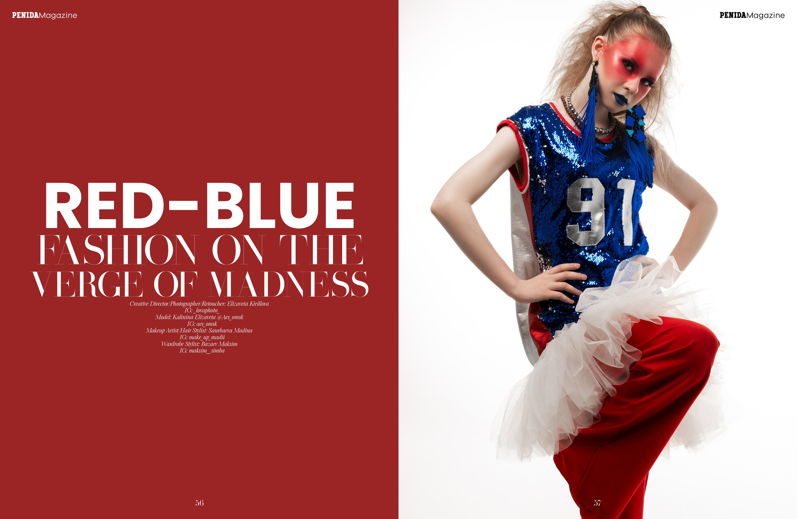 PENIDA Magazine August 2025 Issue #14. Фотограф в Омске Елизавета Кириллова