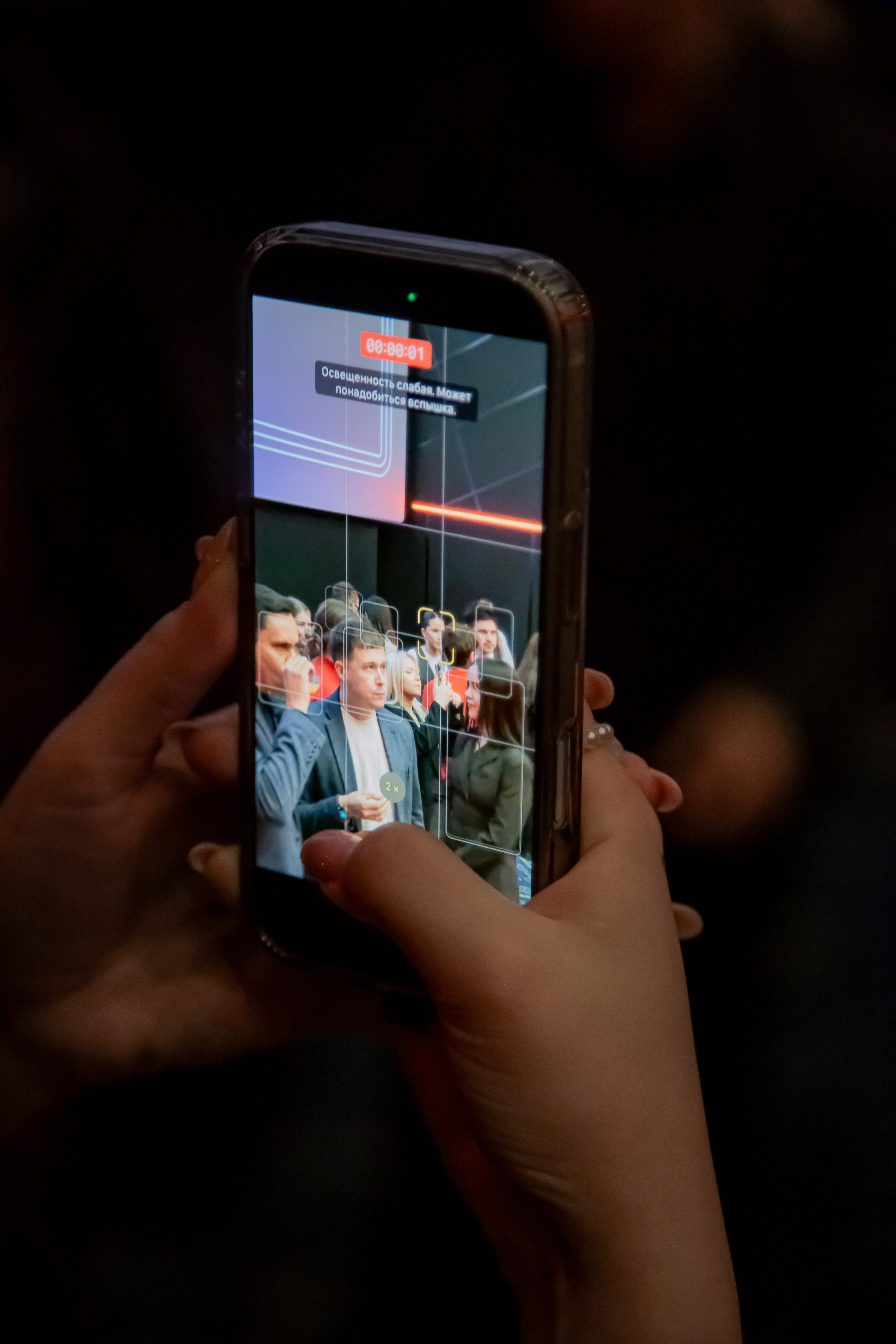 30-летие «Лиги студентов». Репортажный и портретный фотограф Казань / Горячих Полина