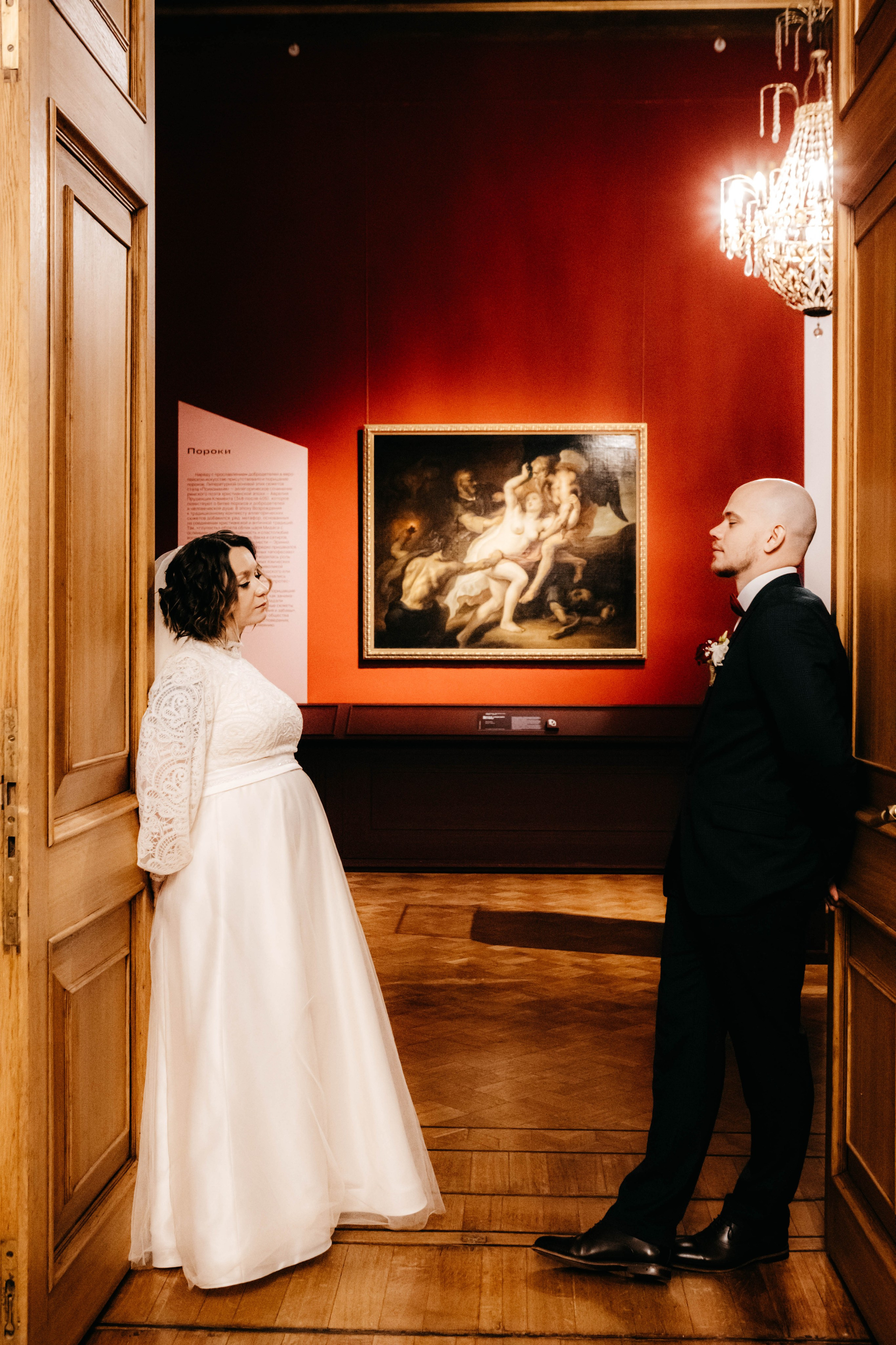 Мария + Роман. Фотограф в Нижнем Новгороде