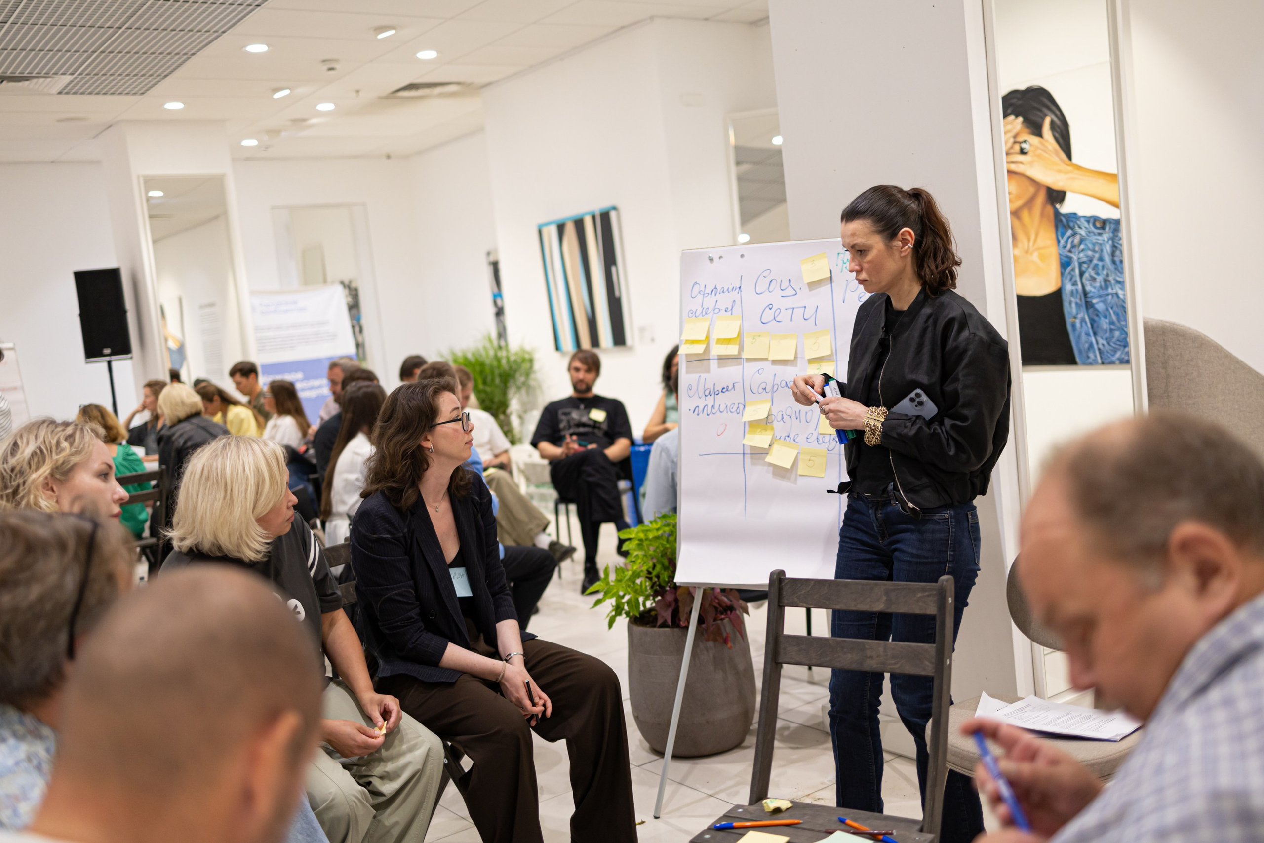 Конференция продюссерского центра Freedom. VICTORIA SHU