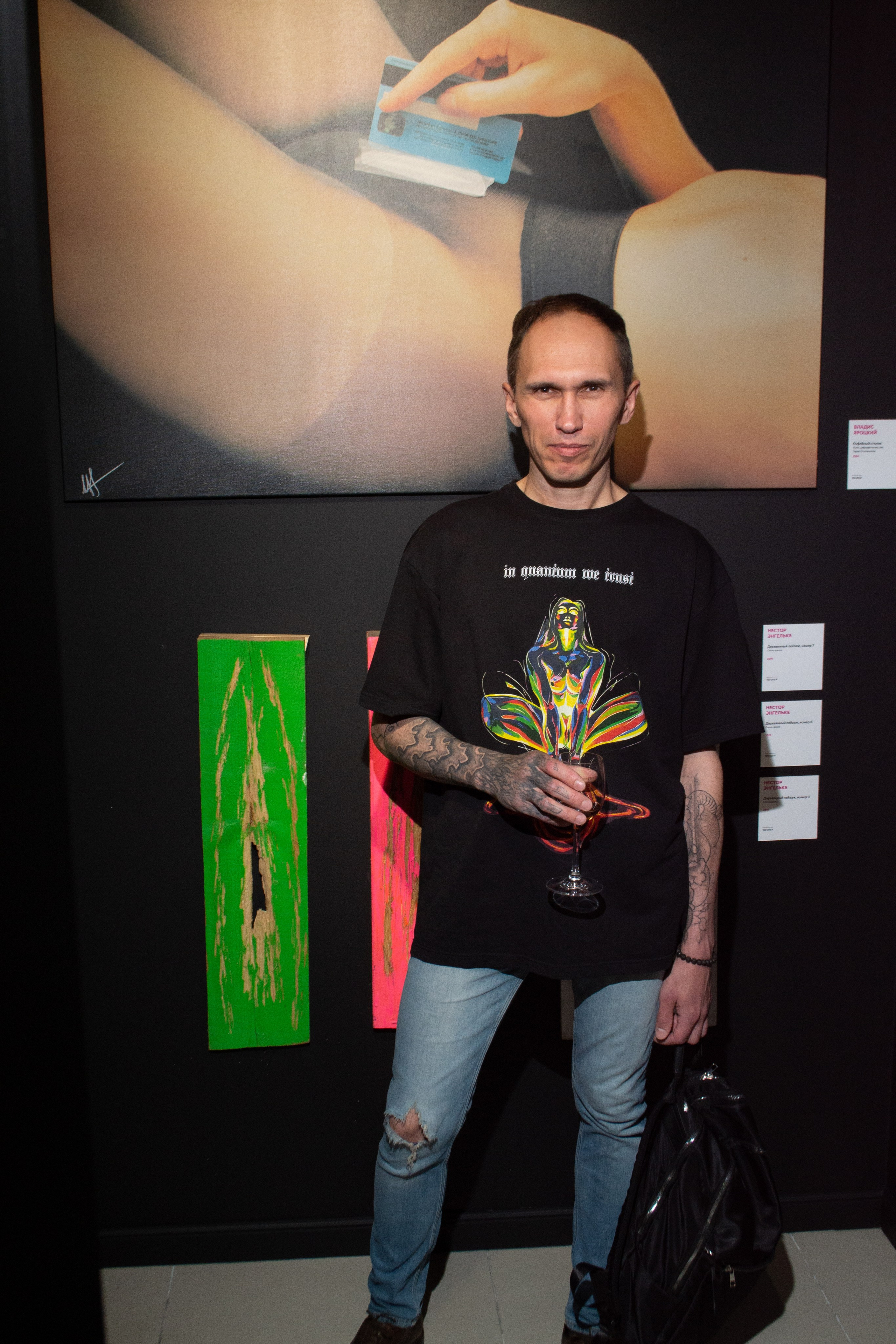 Gallery Pink Rabbit Event. VICTORIA SHU