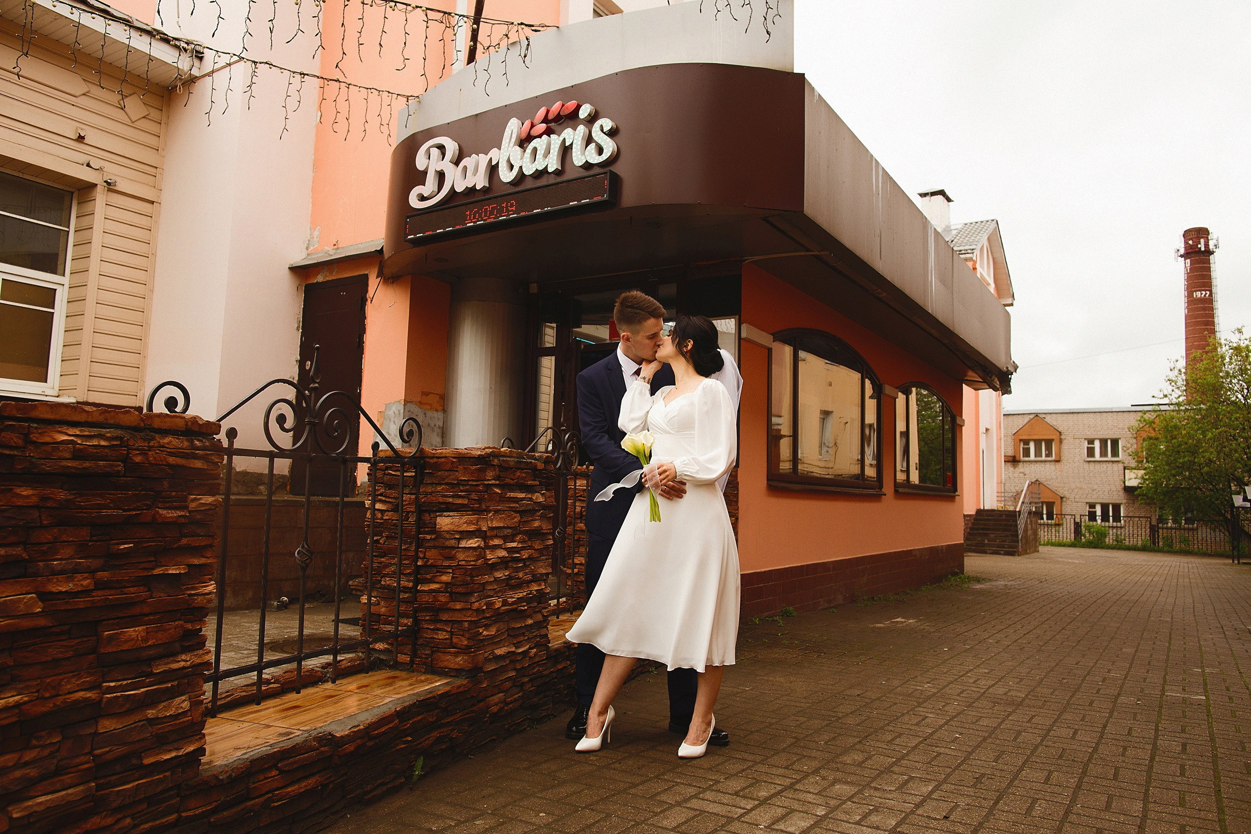 Алина и Сергей свадьба