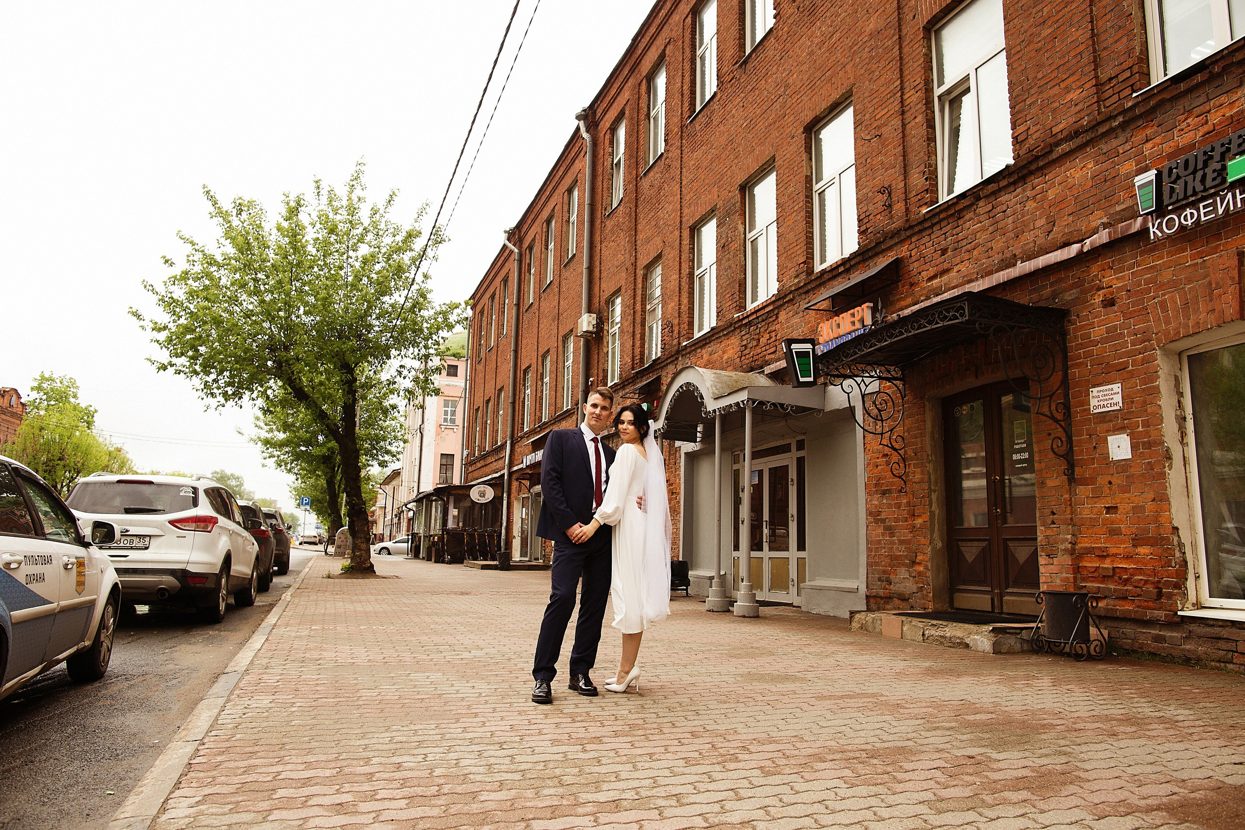 Алина и Сергей свадьба