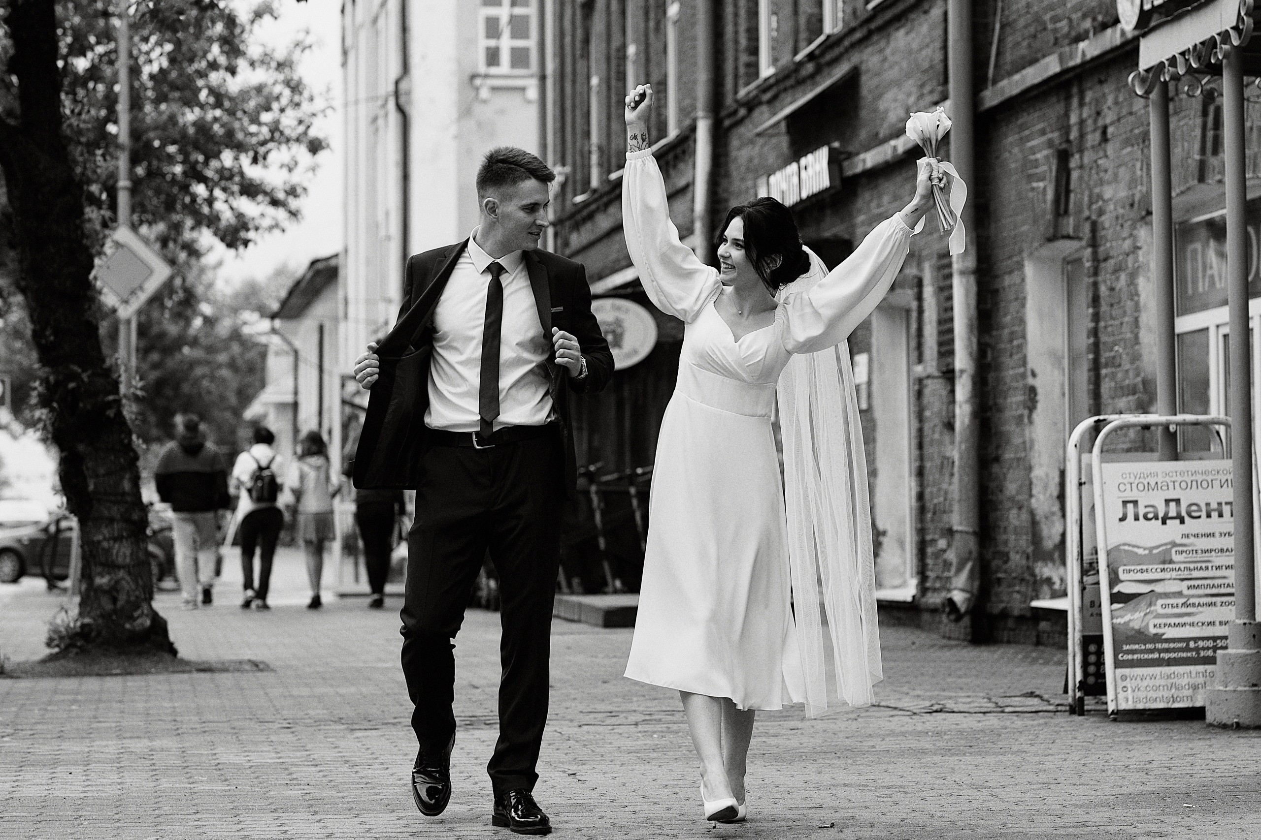 Алина и Сергей свадьба